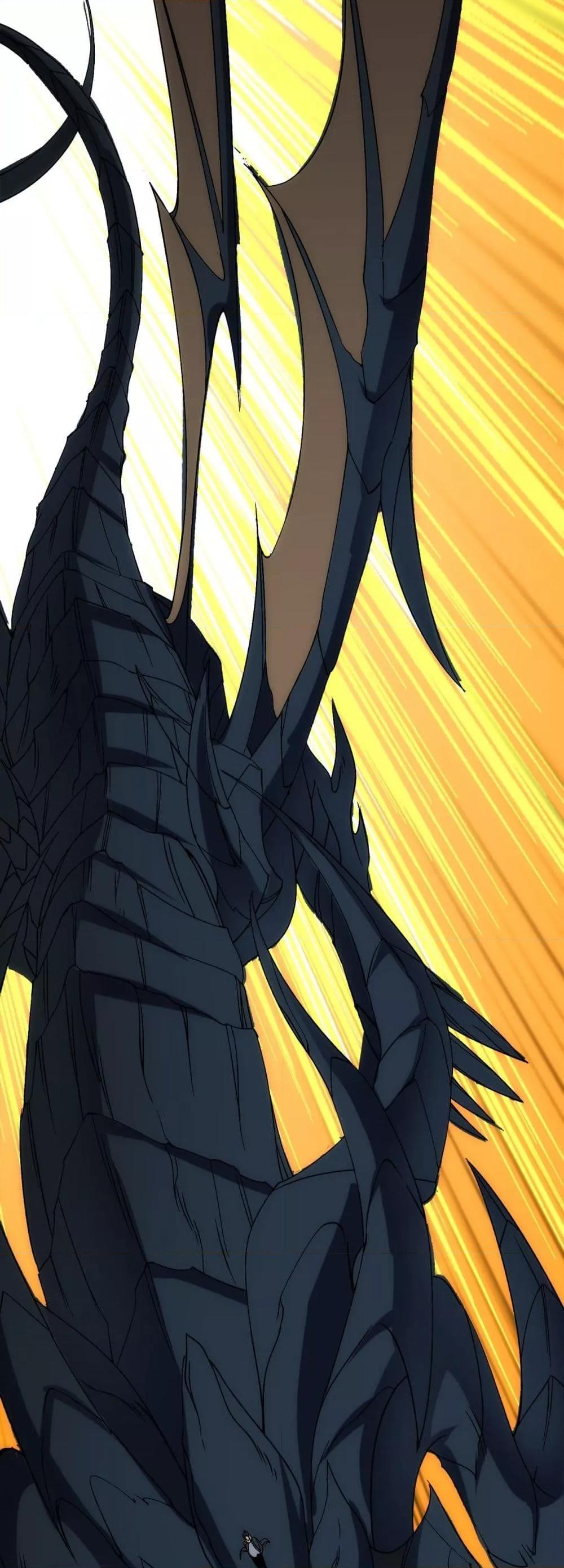 Starting as the Black Dragon BOSS เริ่มต้นในฐานะ บอสมังกรดำเวลตัน ตอนที่ 70 page 6