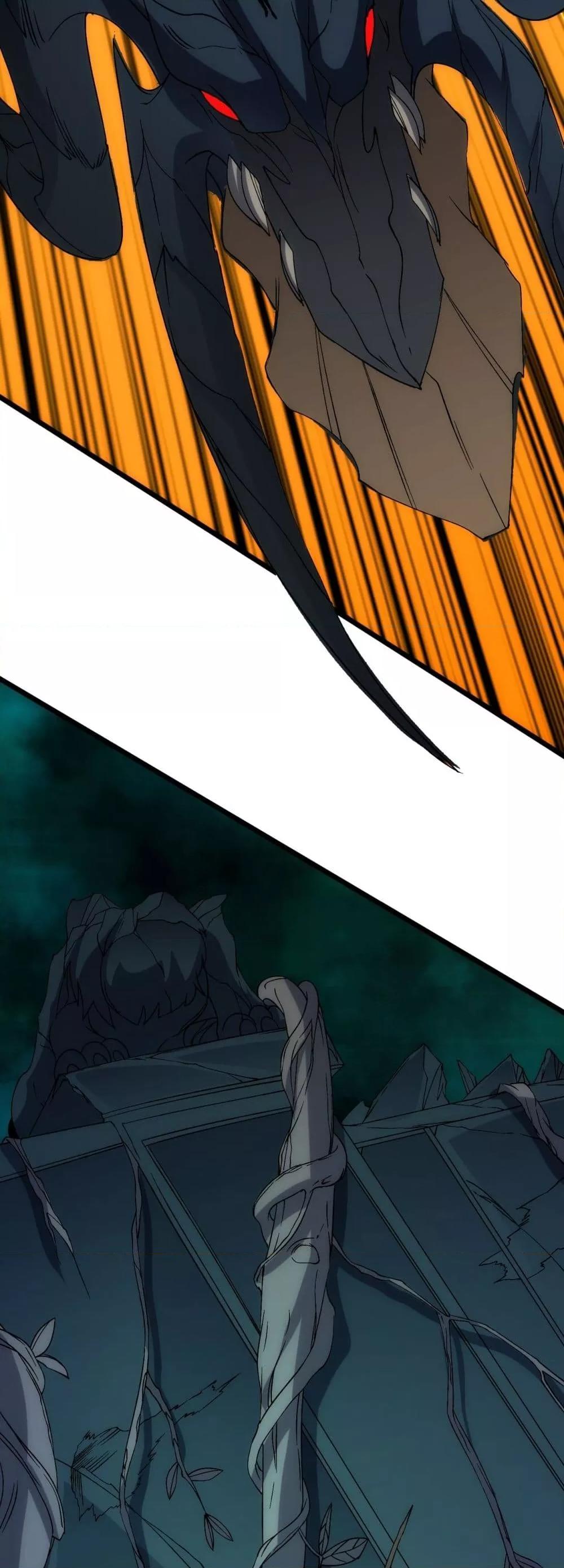 Starting as the Black Dragon BOSS เริ่มต้นในฐานะ บอสมังกรดำเวลตัน ตอนที่ 70 page 7