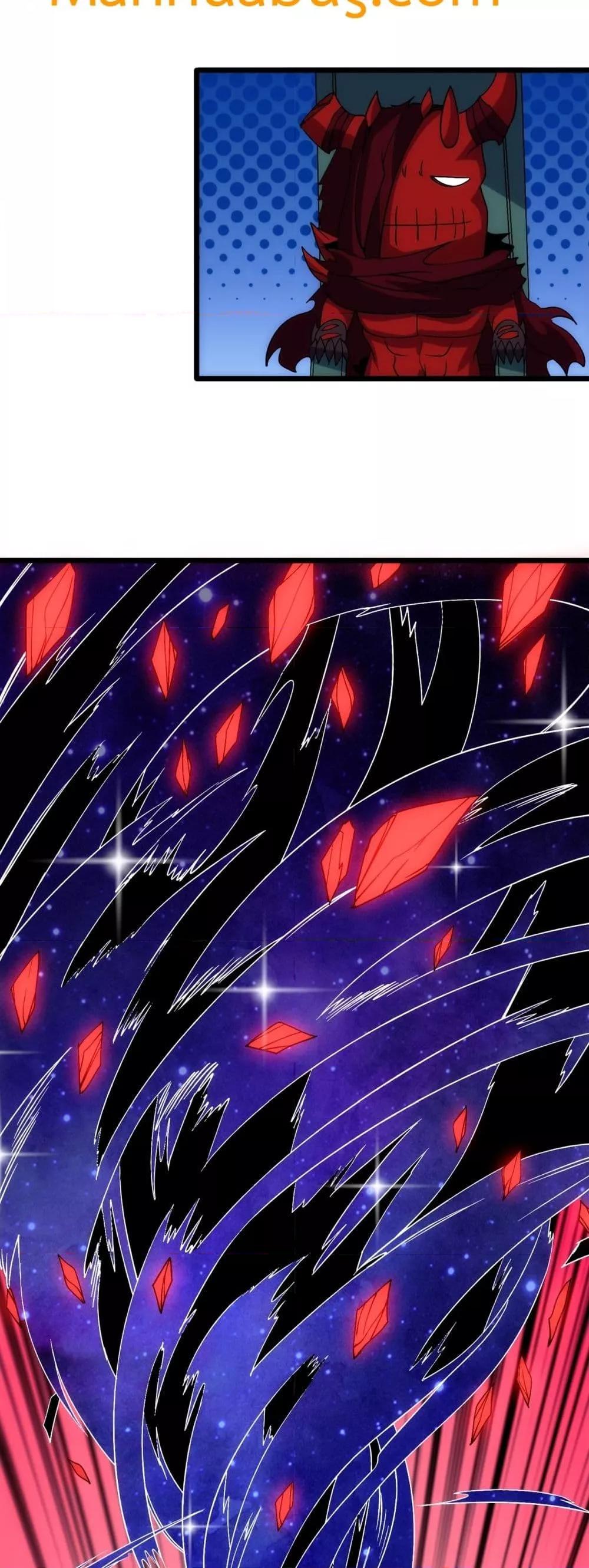 Starting as the Black Dragon BOSS เริ่มต้นในฐานะ บอสมังกรดำเวลตัน ตอนที่ 71 page 42