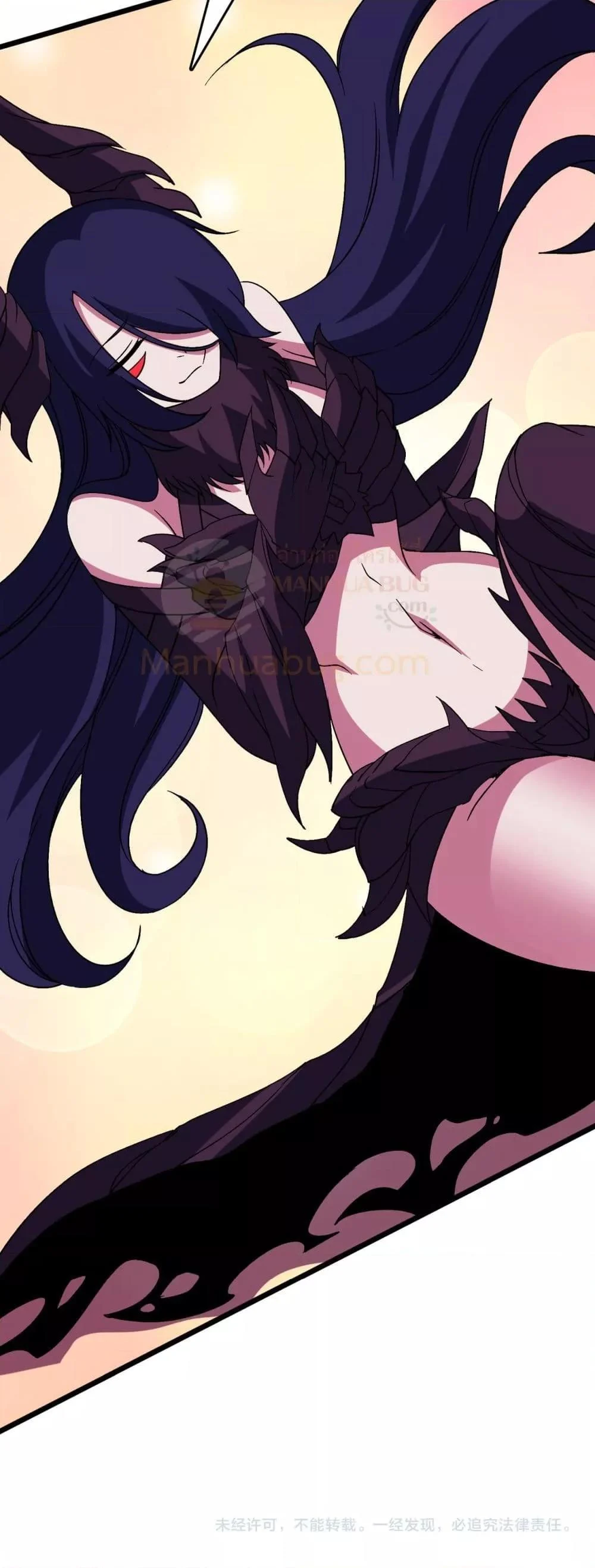 Starting as the Black Dragon BOSS เริ่มต้นในฐานะ บอสมังกรดำเวลตัน ตอนที่ 71 page 50