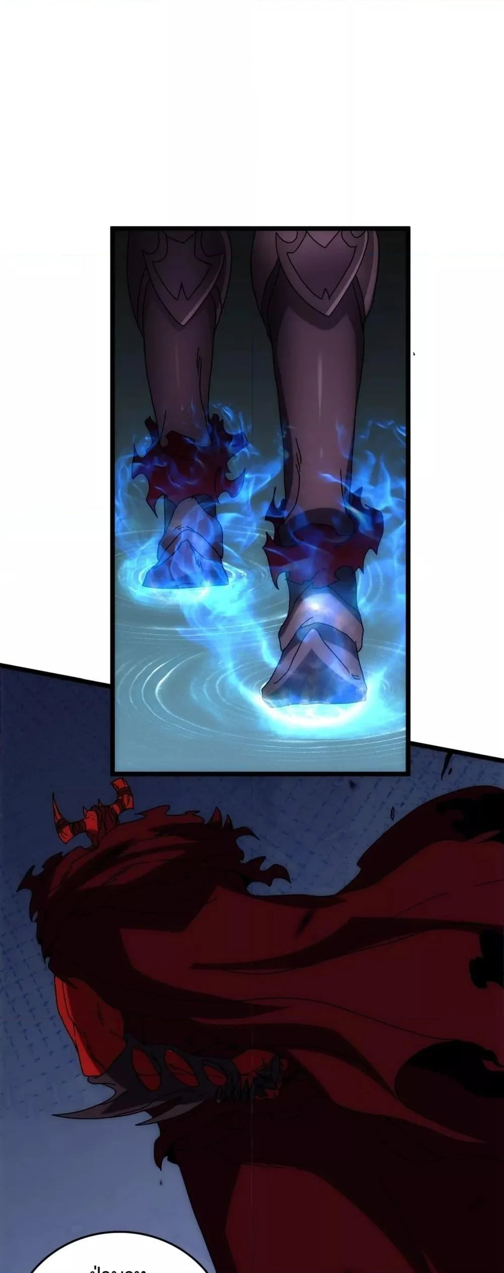 Starting as the Black Dragon BOSS เริ่มต้นในฐานะ บอสมังกรดำเวลตัน ตอนที่ 72 page 1