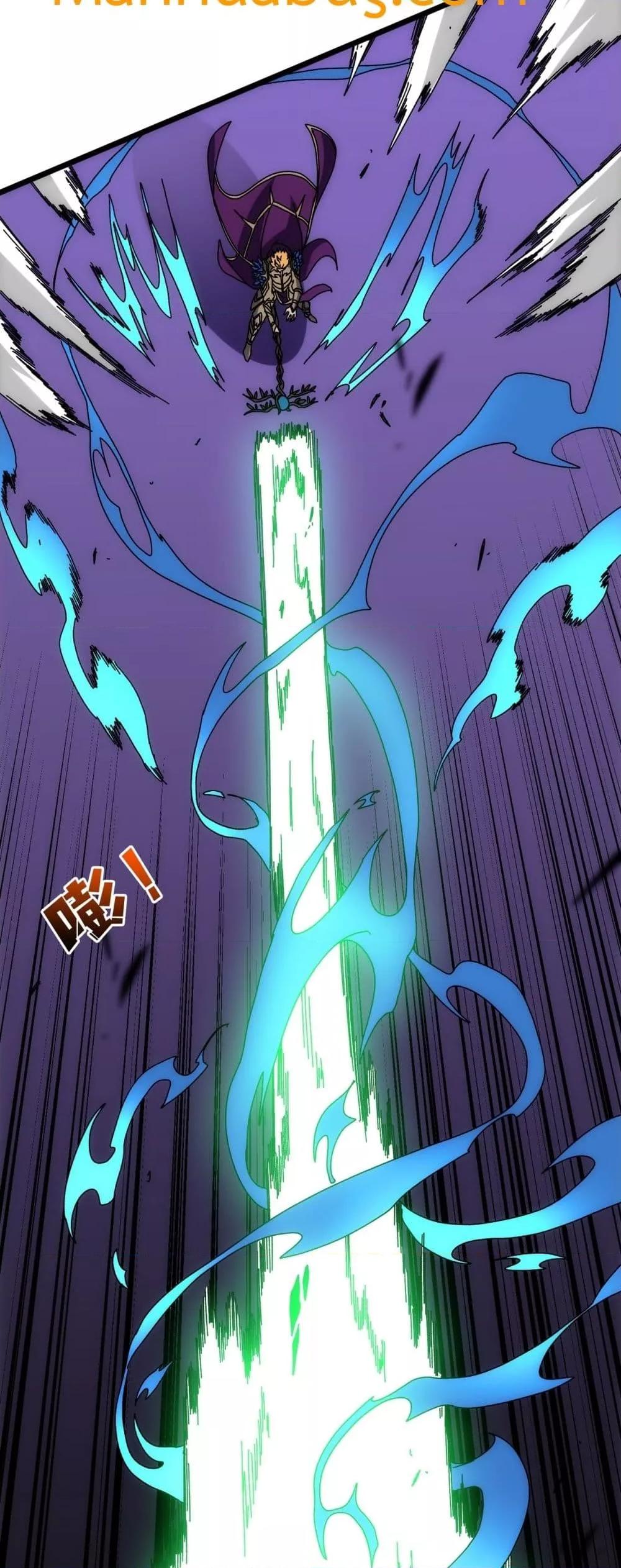 Starting as the Black Dragon BOSS เริ่มต้นในฐานะ บอสมังกรดำเวลตัน ตอนที่ 72 page 25