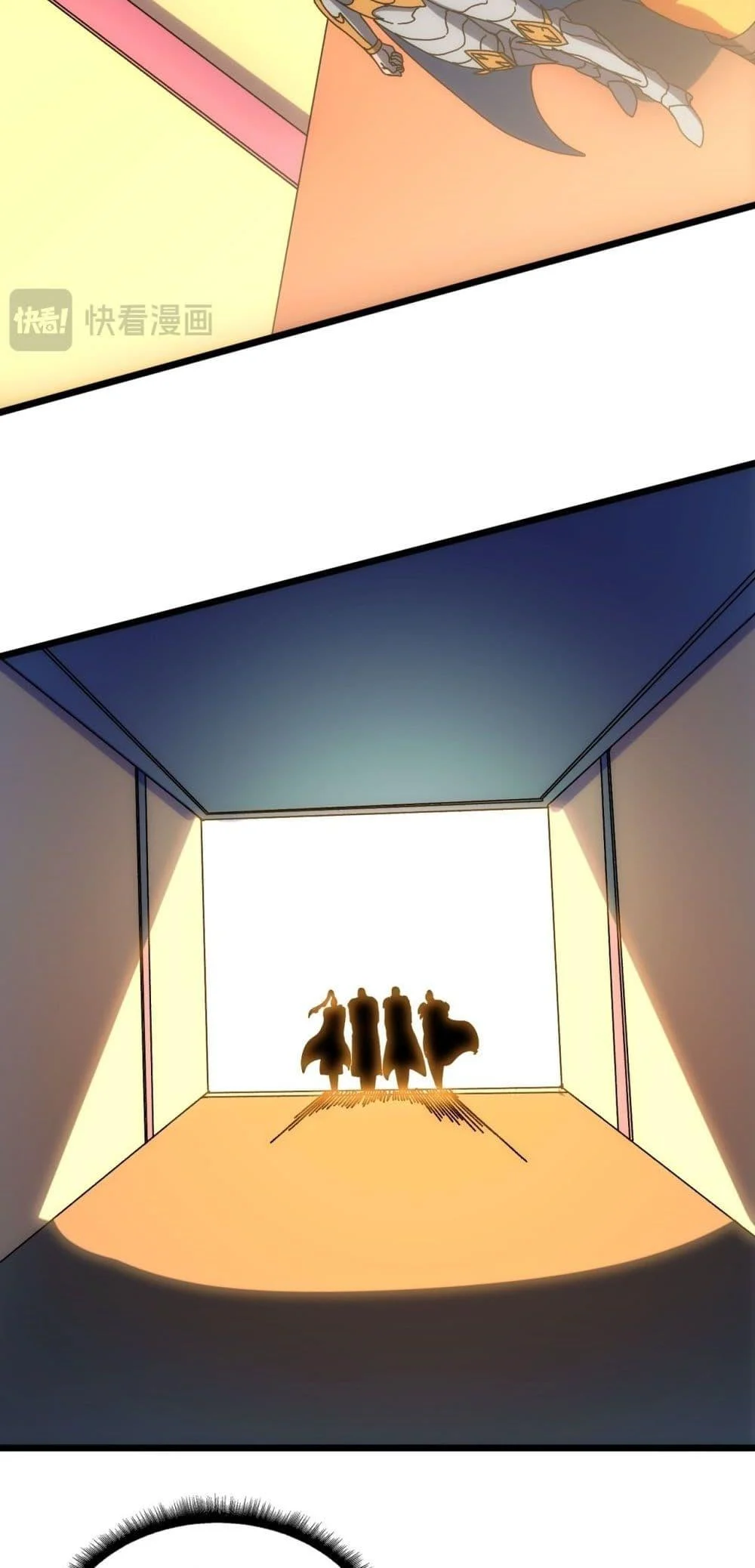 Starting as the Black Dragon BOSS เริ่มต้นในฐานะ บอสมังกรดำเวลตัน ตอนที่ 73 page 22