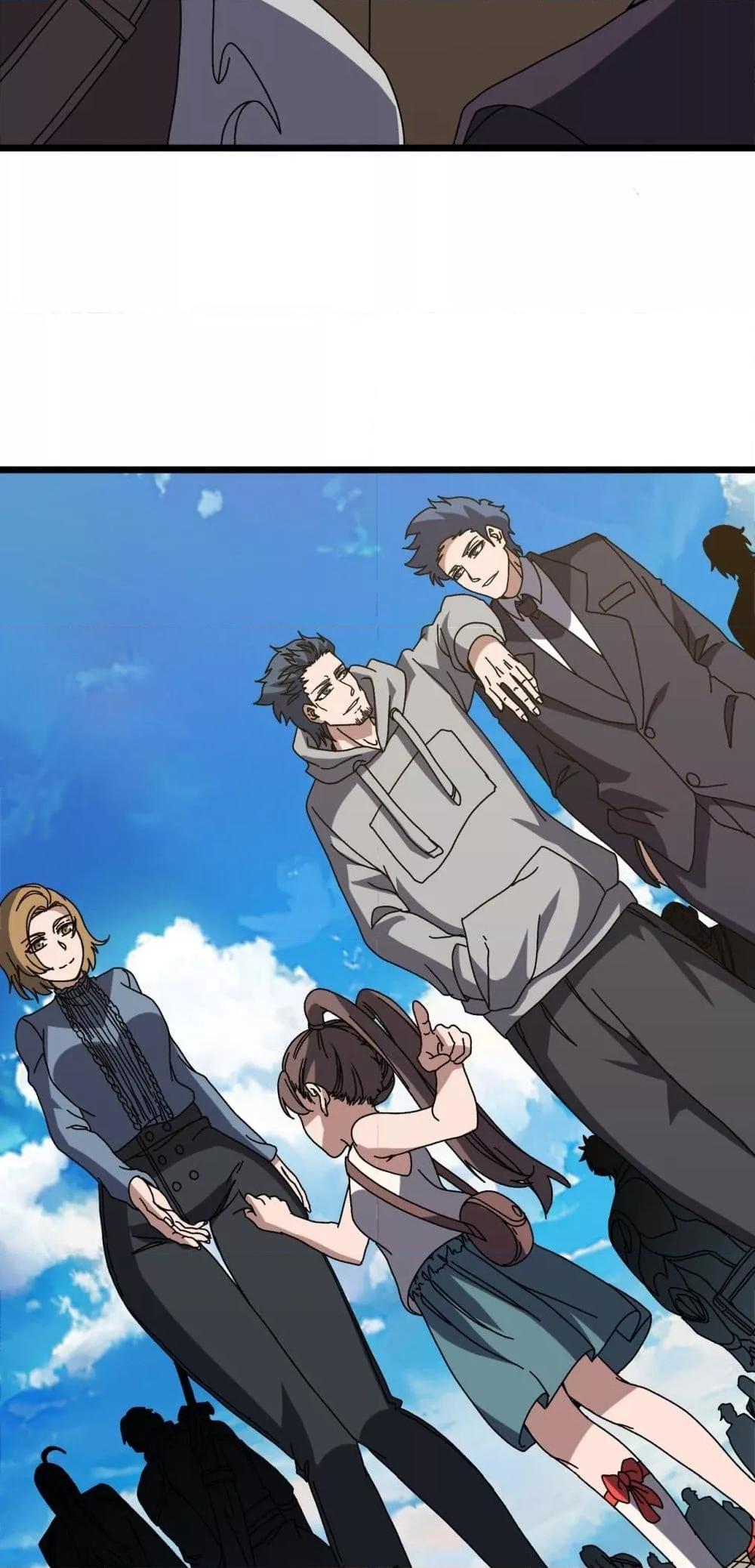 Starting as the Black Dragon BOSS เริ่มต้นในฐานะ บอสมังกรดำเวลตัน ตอนที่ 73 page 41