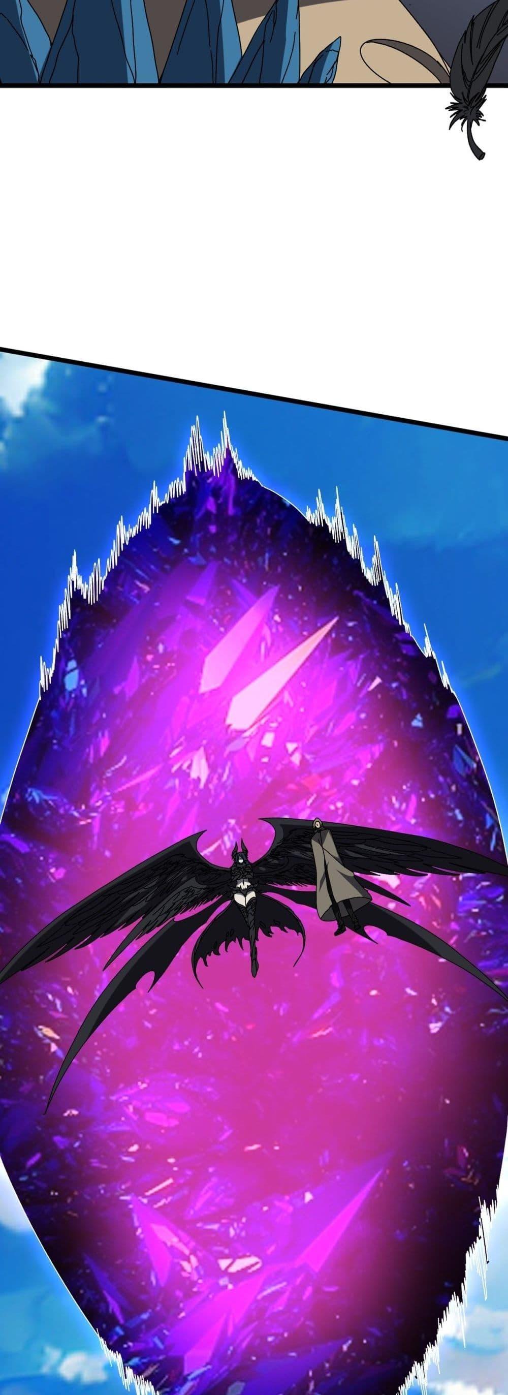 Starting as the Black Dragon BOSS เริ่มต้นในฐานะ บอสมังกรดำเวลตัน ตอนที่ 74 page 32