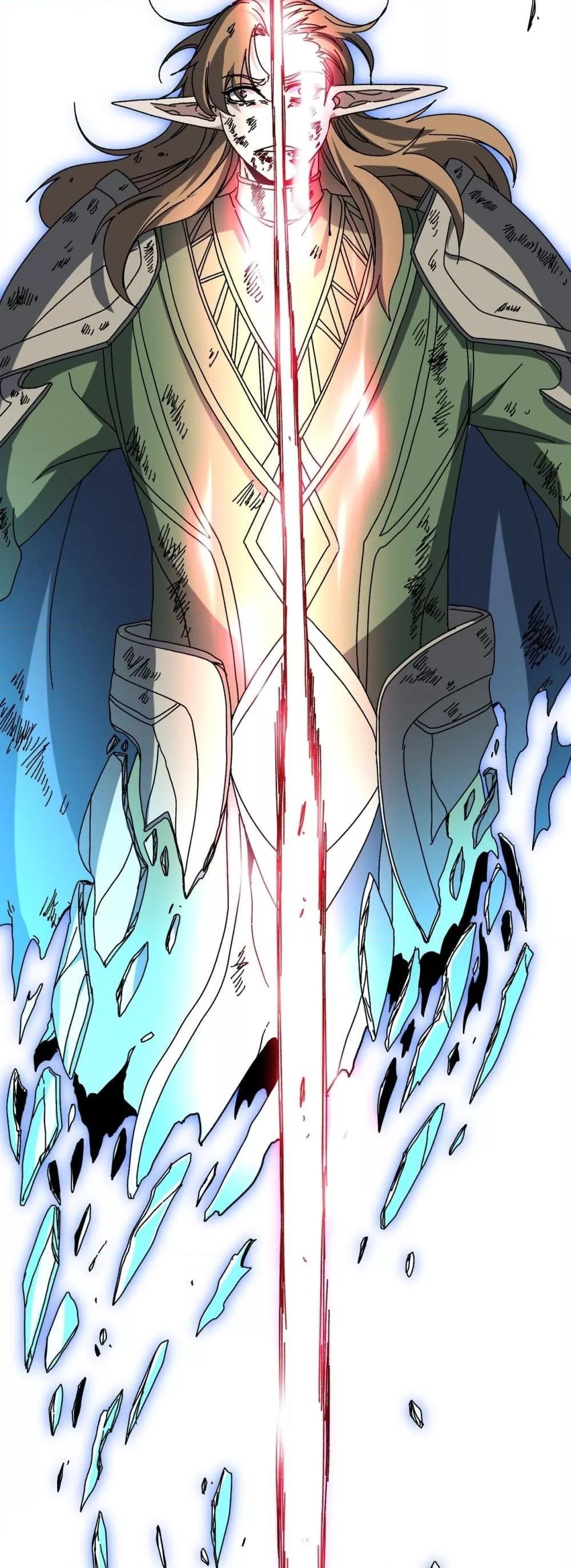 Starting as the Black Dragon BOSS เริ่มต้นในฐานะ บอสมังกรดำเวลตัน ตอนที่ 74 page 49