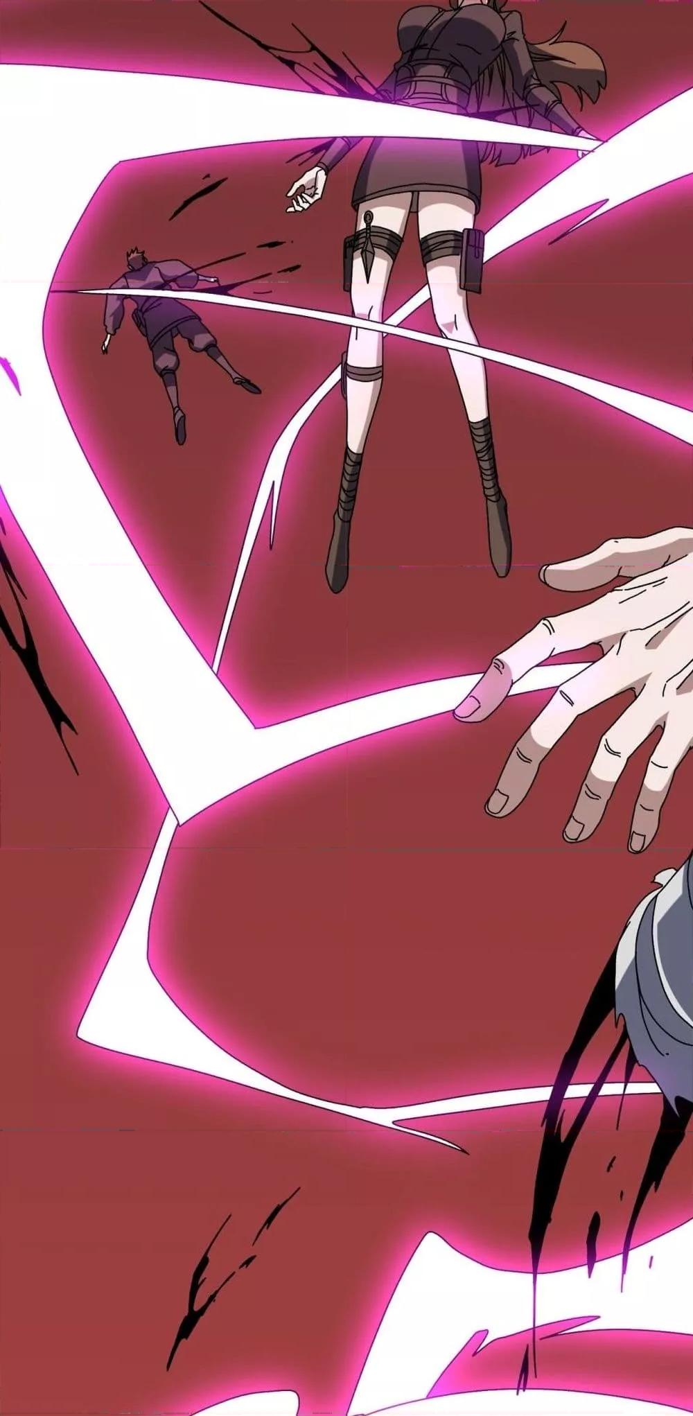 Starting as the Black Dragon BOSS เริ่มต้นในฐานะ บอสมังกรดำเวลตัน ตอนที่ 78 page 19