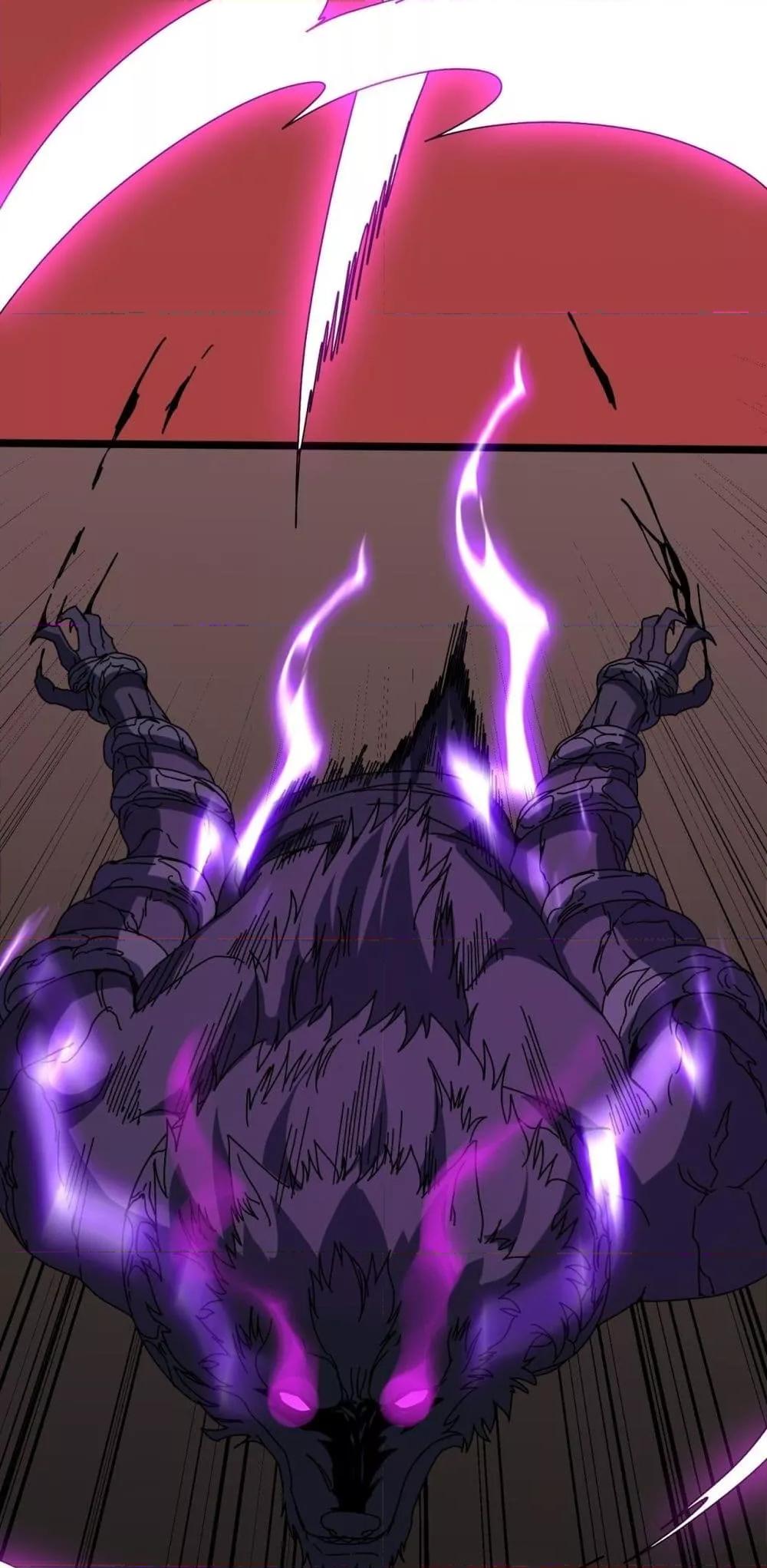 Starting as the Black Dragon BOSS เริ่มต้นในฐานะ บอสมังกรดำเวลตัน ตอนที่ 78 page 20