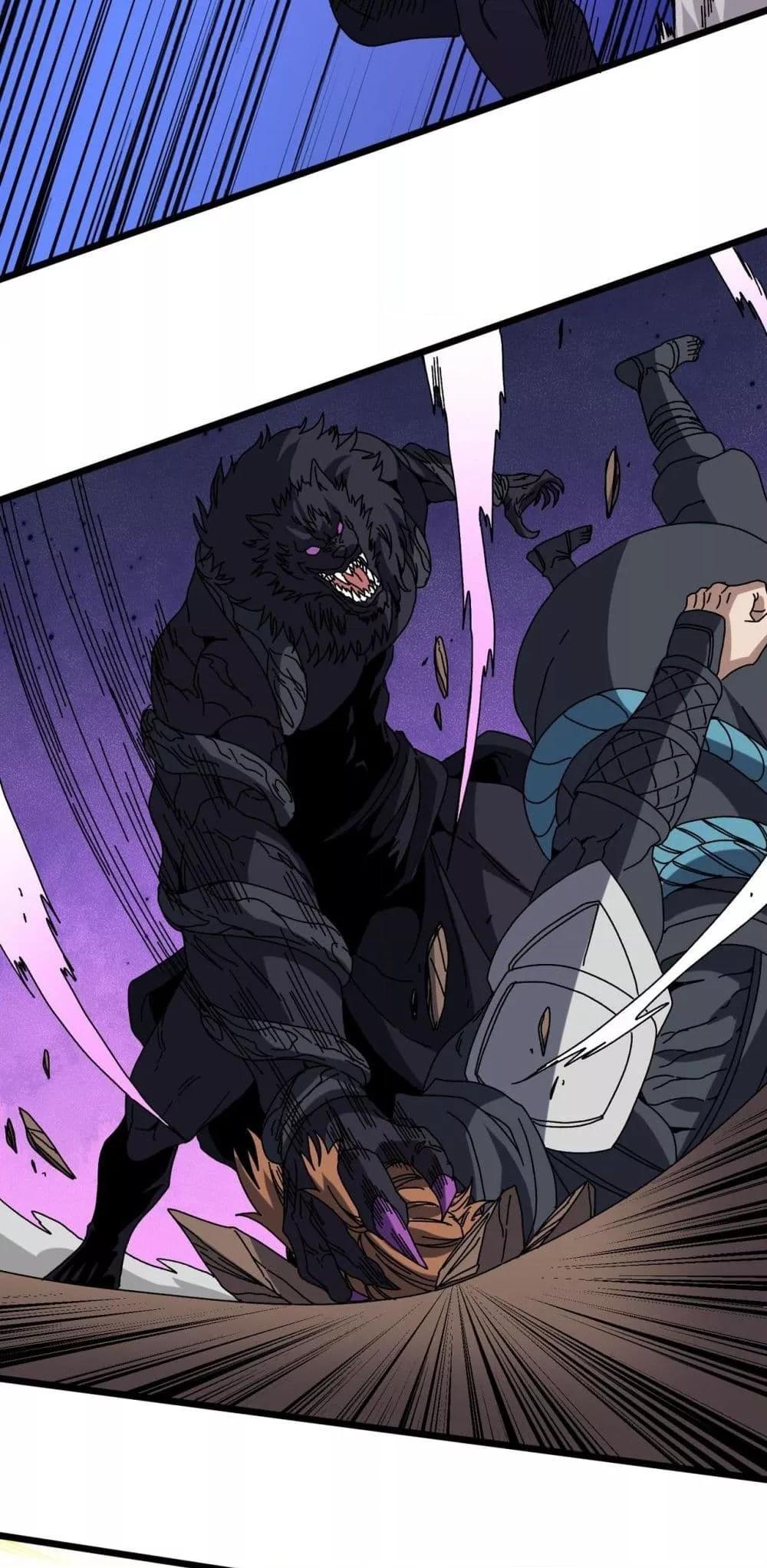 Starting as the Black Dragon BOSS เริ่มต้นในฐานะ บอสมังกรดำเวลตัน ตอนที่ 78 page 24