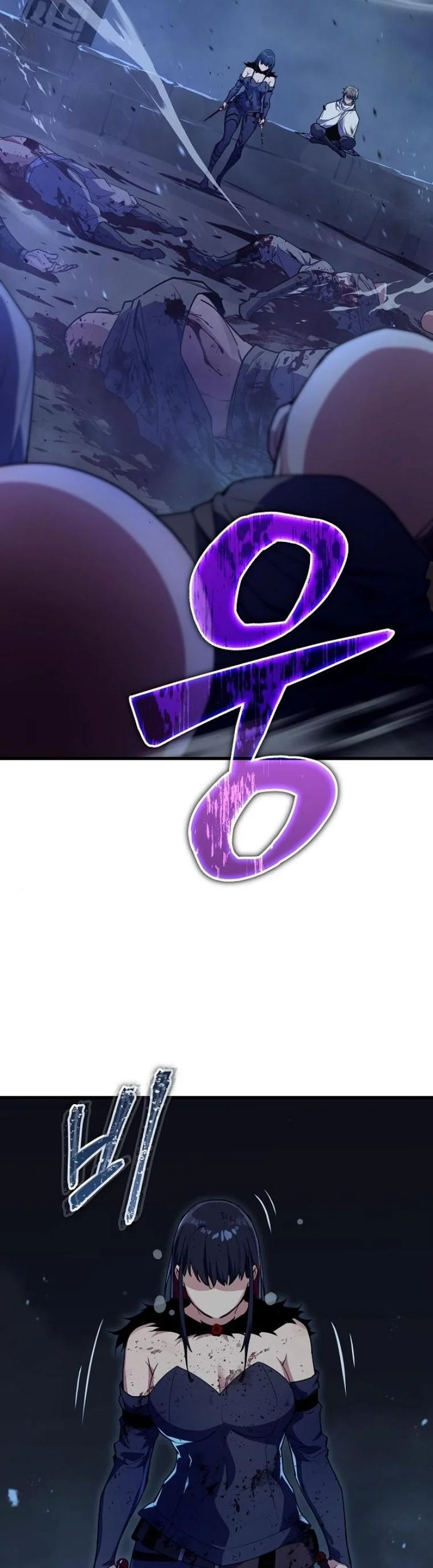 Starting With 13 Hidden Traits เกิดใหม่ในเกมพร้อมคุณสมบัติลับ 13 ประการ ตอนที่ 7 page 44