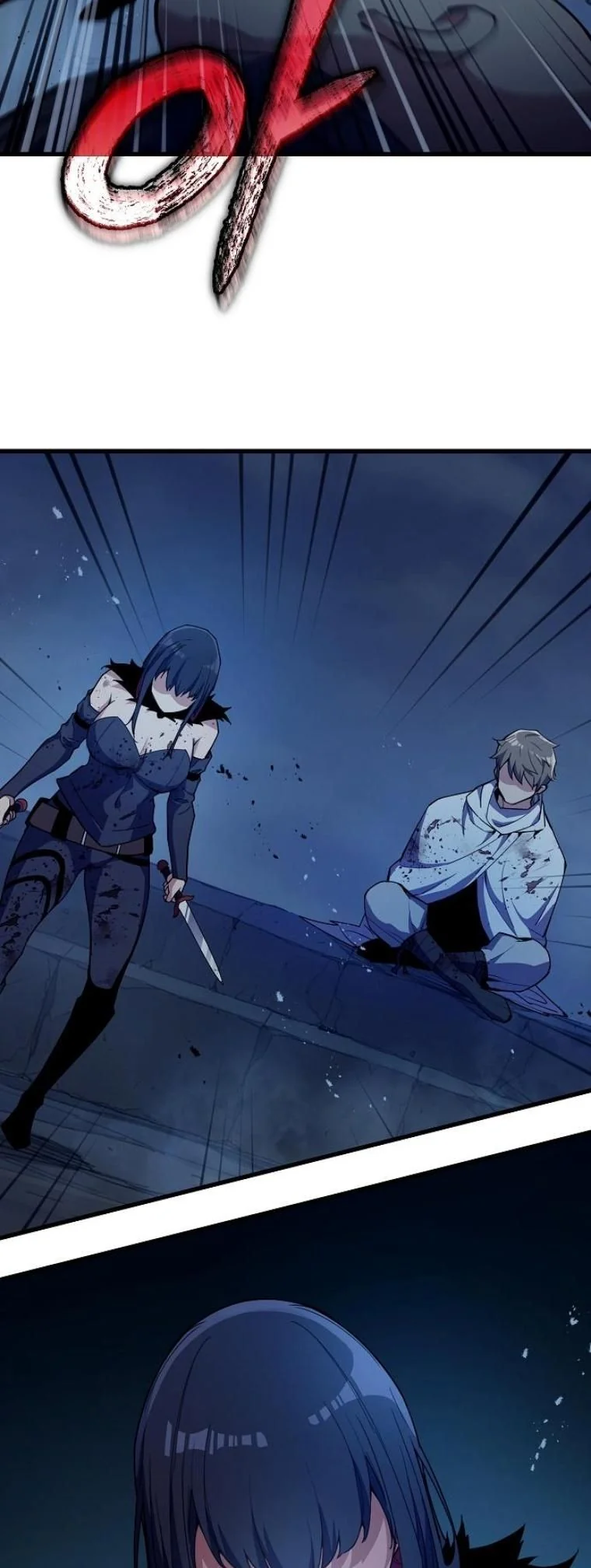 Starting With 13 Hidden Traits เกิดใหม่ในเกมพร้อมคุณสมบัติลับ 13 ประการ ตอนที่ 7 page 48