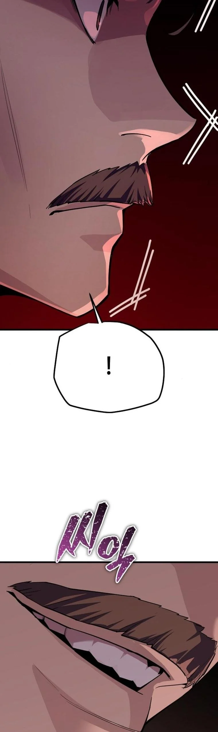 Starting With 13 Hidden Traits เกิดใหม่ในเกมพร้อมคุณสมบัติลับ 13 ประการ ตอนที่ 8 page 34