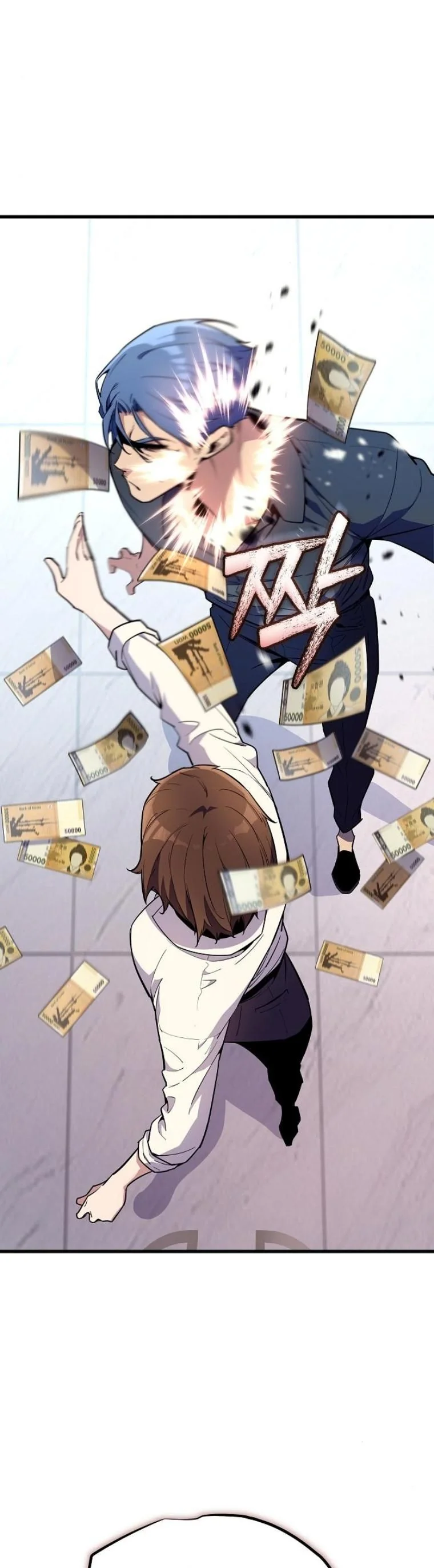 Starting With 13 Hidden Traits เกิดใหม่ในเกมพร้อมคุณสมบัติลับ 13 ประการ ตอนที่ 9 page 26