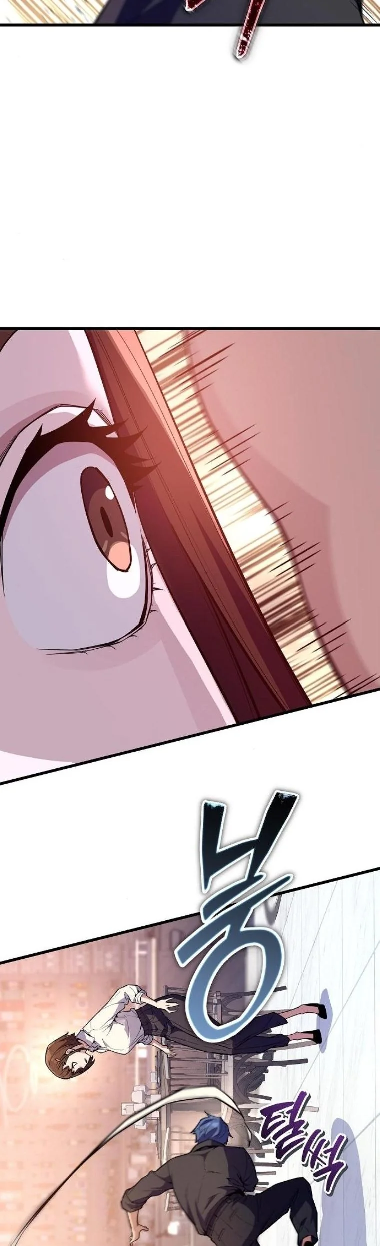 Starting With 13 Hidden Traits เกิดใหม่ในเกมพร้อมคุณสมบัติลับ 13 ประการ ตอนที่ 9 page 30