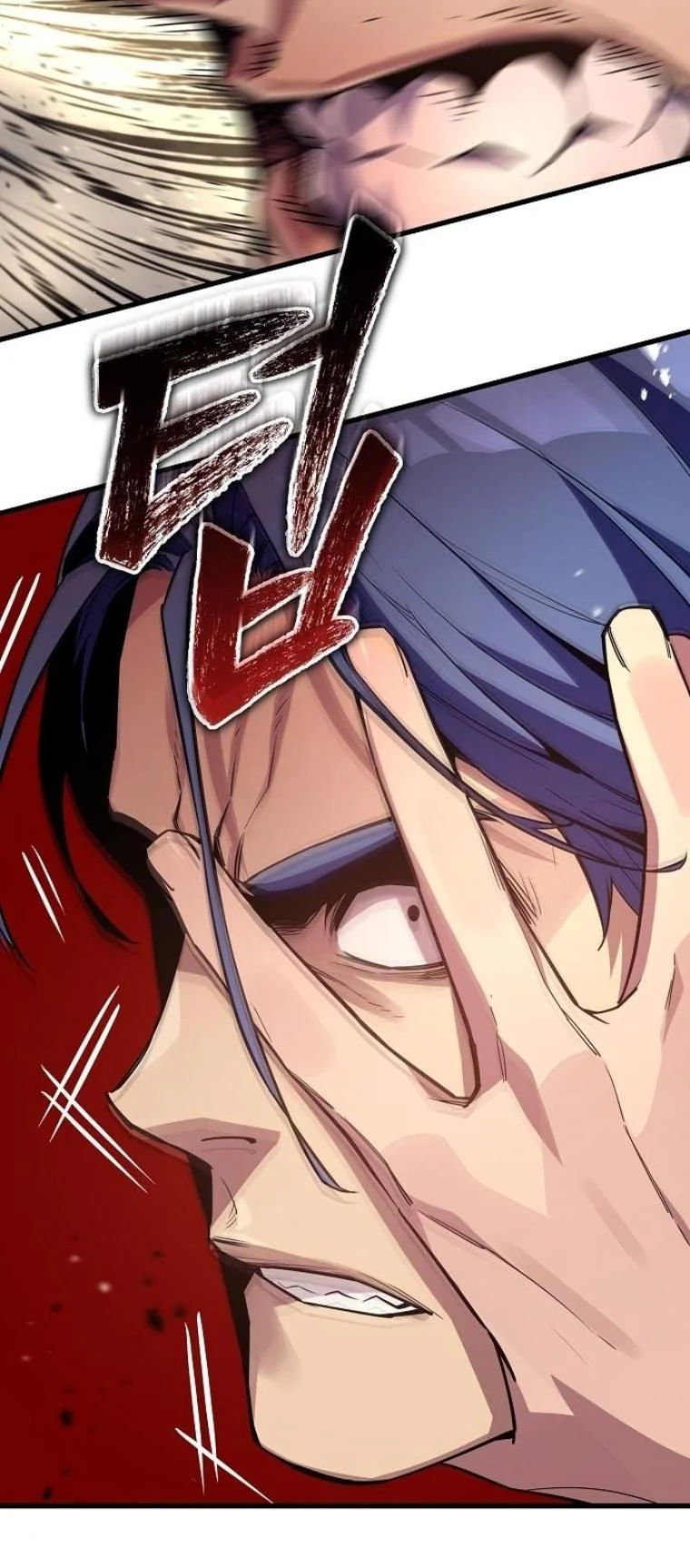 Starting With 13 Hidden Traits เกิดใหม่ในเกมพร้อมคุณสมบัติลับ 13 ประการ ตอนที่ 9 page 33