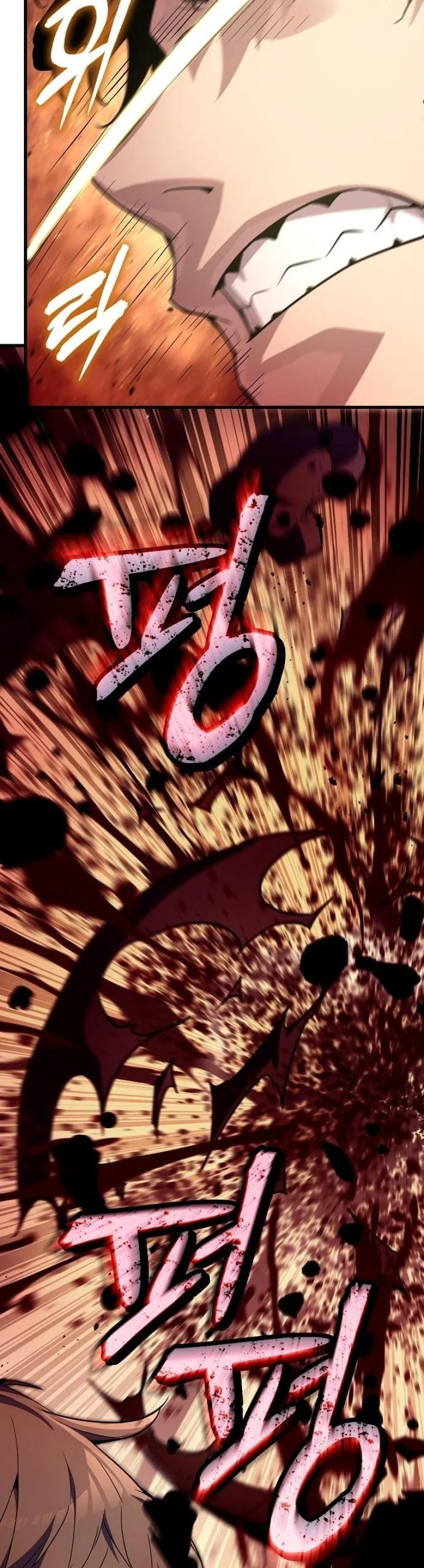 Starting With 13 Hidden Traits เกิดใหม่ในเกมพร้อมคุณสมบัติลับ 13 ประการ ตอนที่ 10 page 39