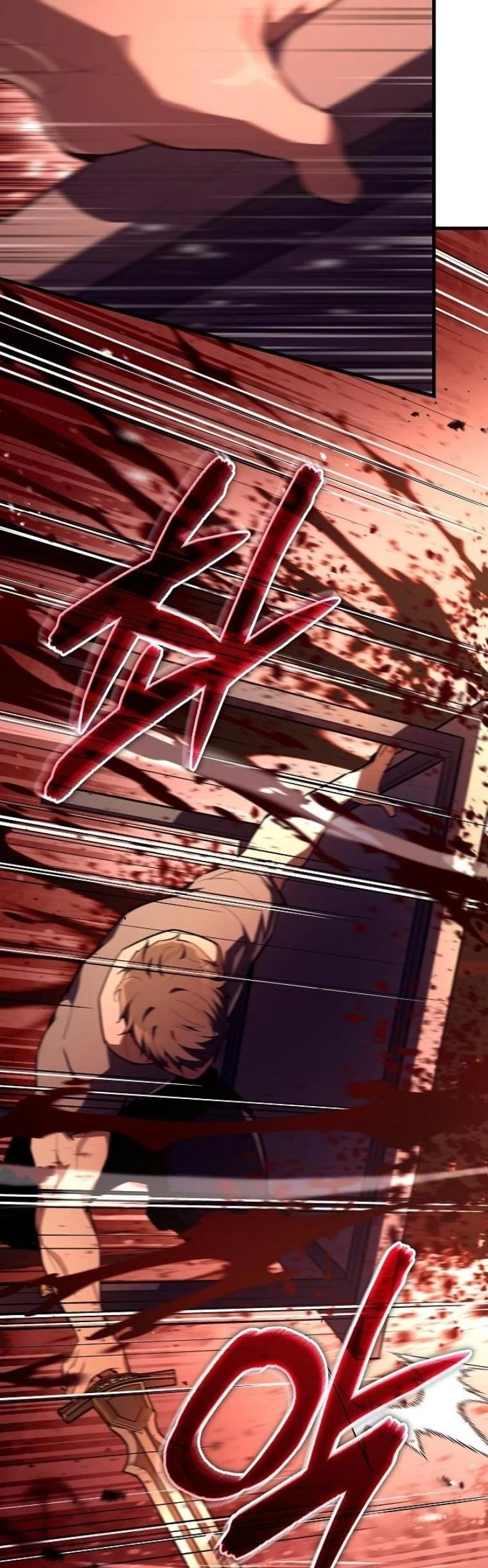 Starting With 13 Hidden Traits เกิดใหม่ในเกมพร้อมคุณสมบัติลับ 13 ประการ ตอนที่ 10 page 41