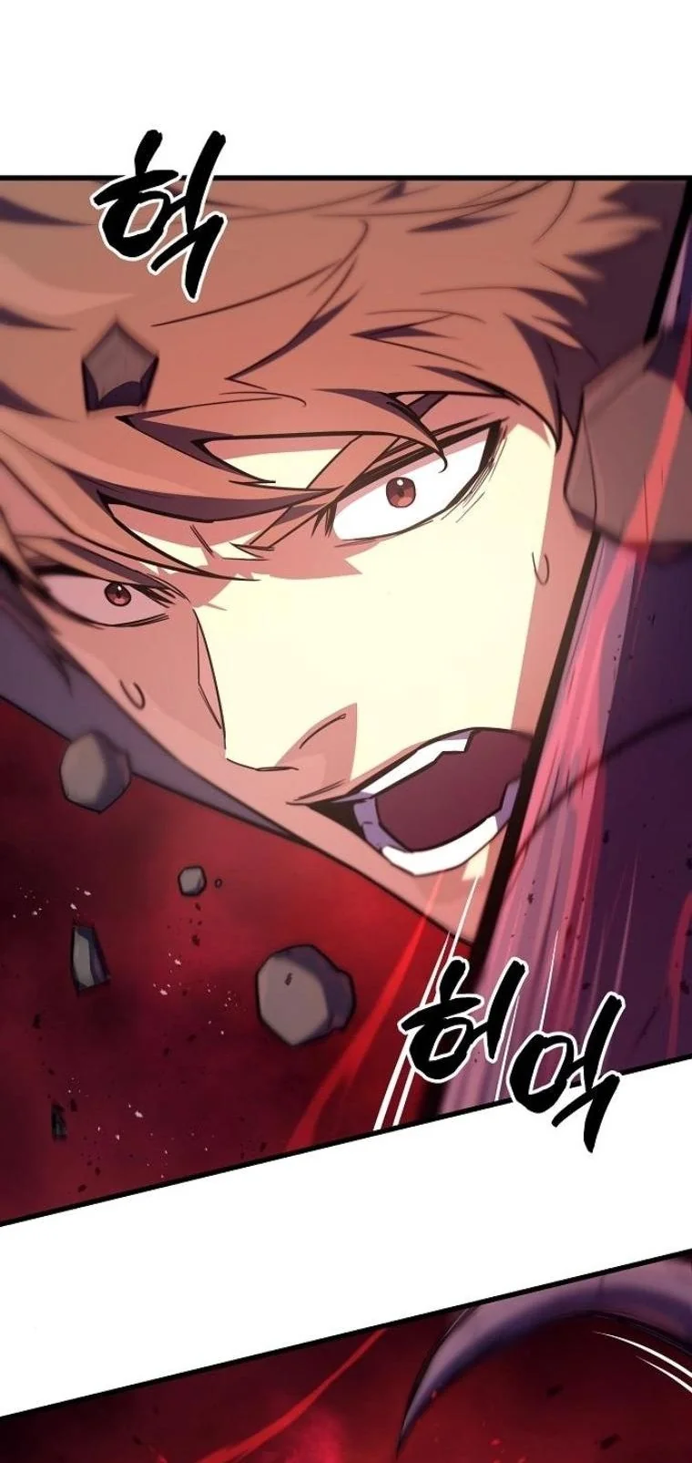 Starting With 13 Hidden Traits เกิดใหม่ในเกมพร้อมคุณสมบัติลับ 13 ประการ ตอนที่ 10 page 45