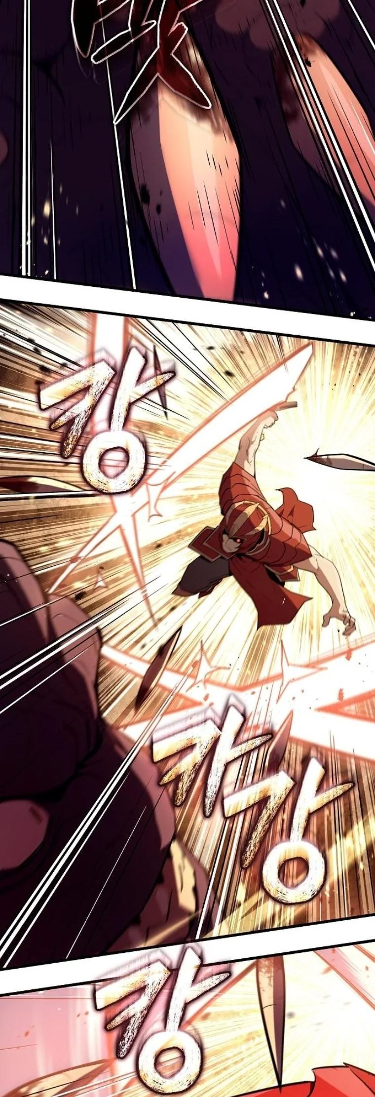 Starting With 13 Hidden Traits เกิดใหม่ในเกมพร้อมคุณสมบัติลับ 13 ประการ ตอนที่ 10 page 64