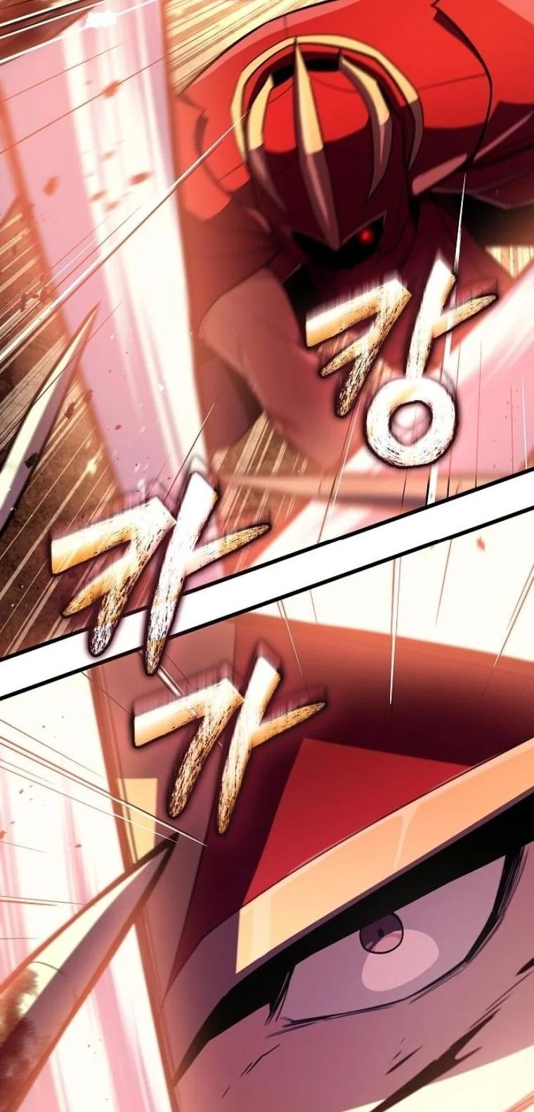 Starting With 13 Hidden Traits เกิดใหม่ในเกมพร้อมคุณสมบัติลับ 13 ประการ ตอนที่ 10 page 65