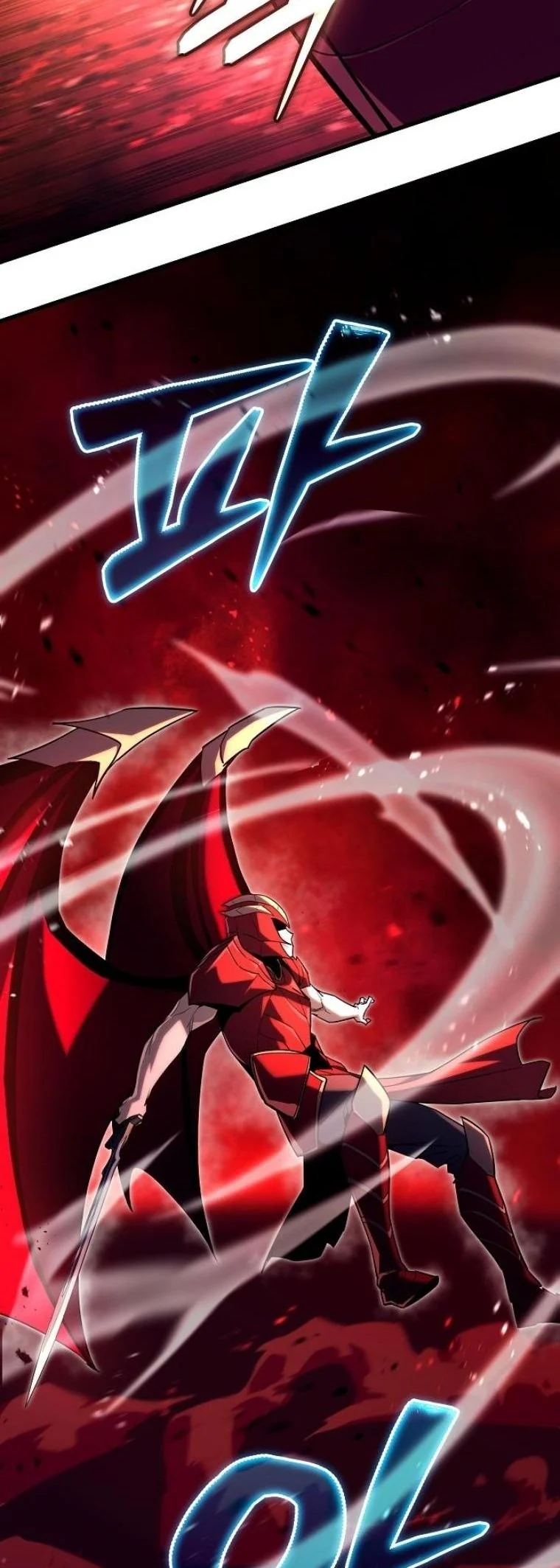 Starting With 13 Hidden Traits เกิดใหม่ในเกมพร้อมคุณสมบัติลับ 13 ประการ ตอนที่ 10 page 70