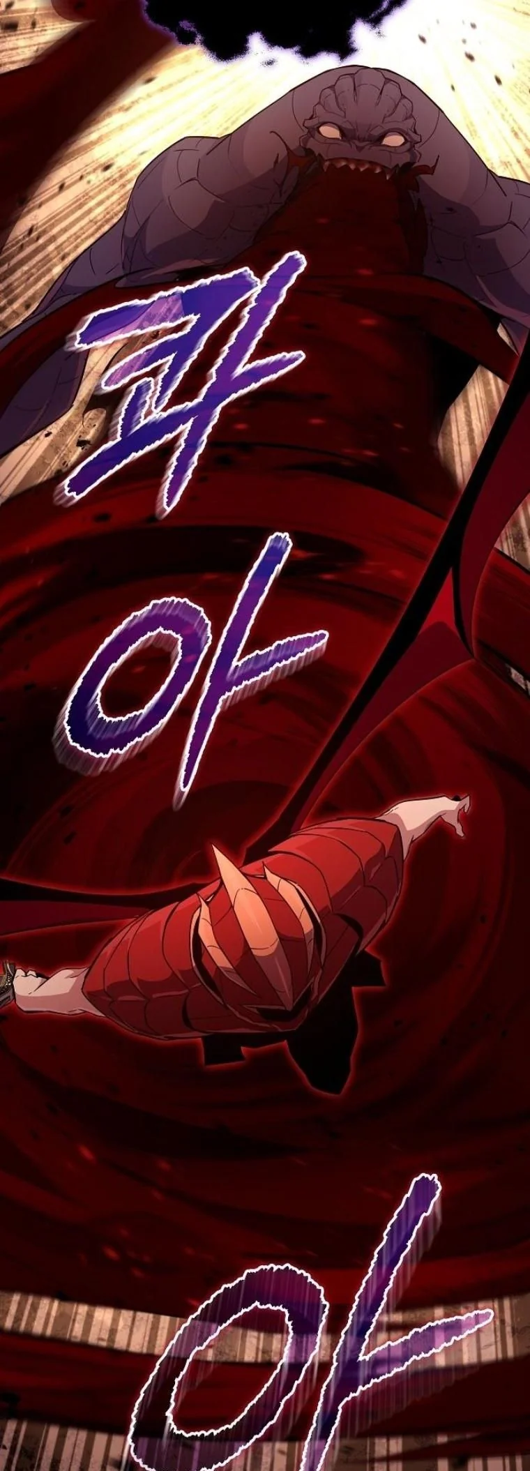 Starting With 13 Hidden Traits เกิดใหม่ในเกมพร้อมคุณสมบัติลับ 13 ประการ ตอนที่ 10 page 72