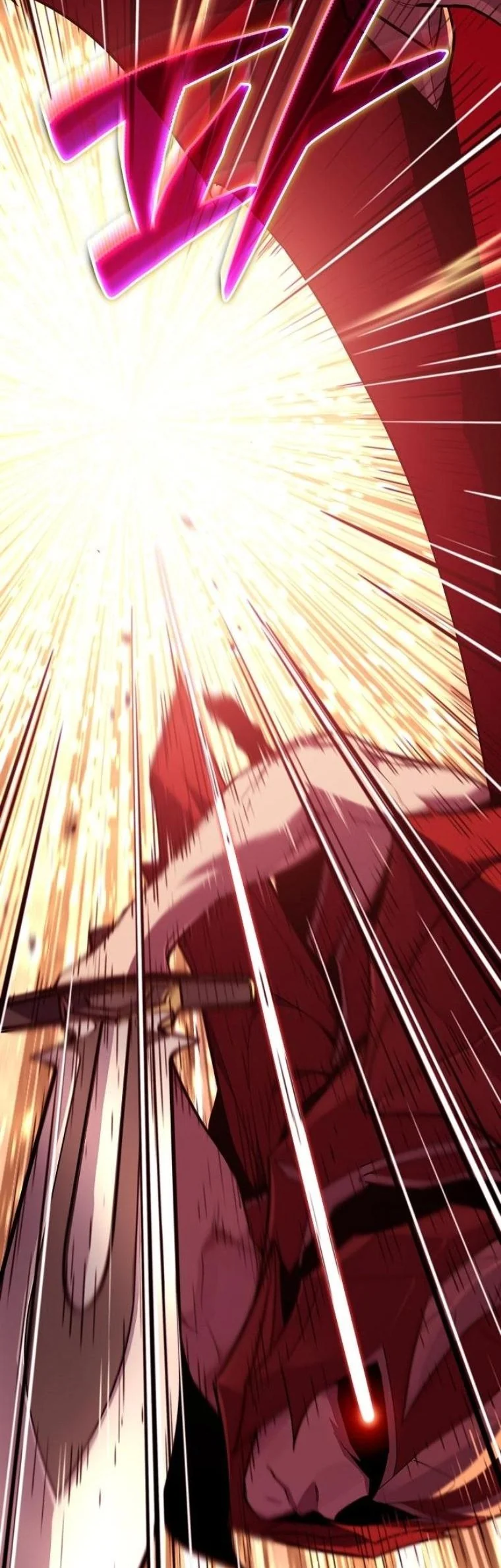 Starting With 13 Hidden Traits เกิดใหม่ในเกมพร้อมคุณสมบัติลับ 13 ประการ ตอนที่ 10 page 83