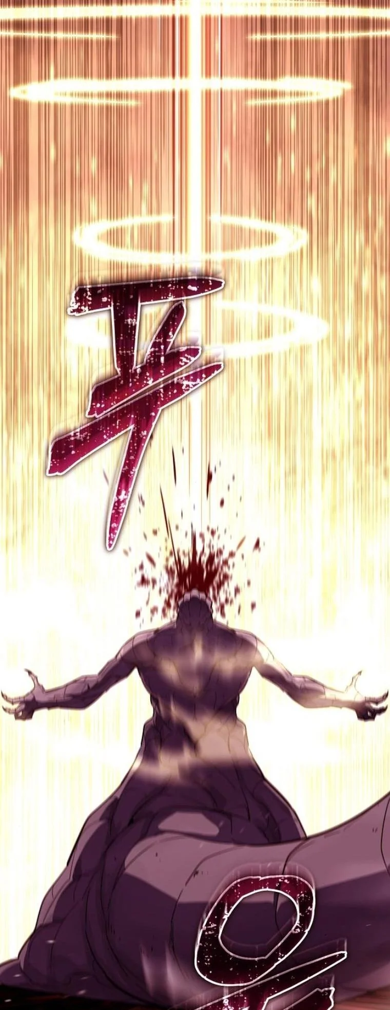 Starting With 13 Hidden Traits เกิดใหม่ในเกมพร้อมคุณสมบัติลับ 13 ประการ ตอนที่ 10 page 85