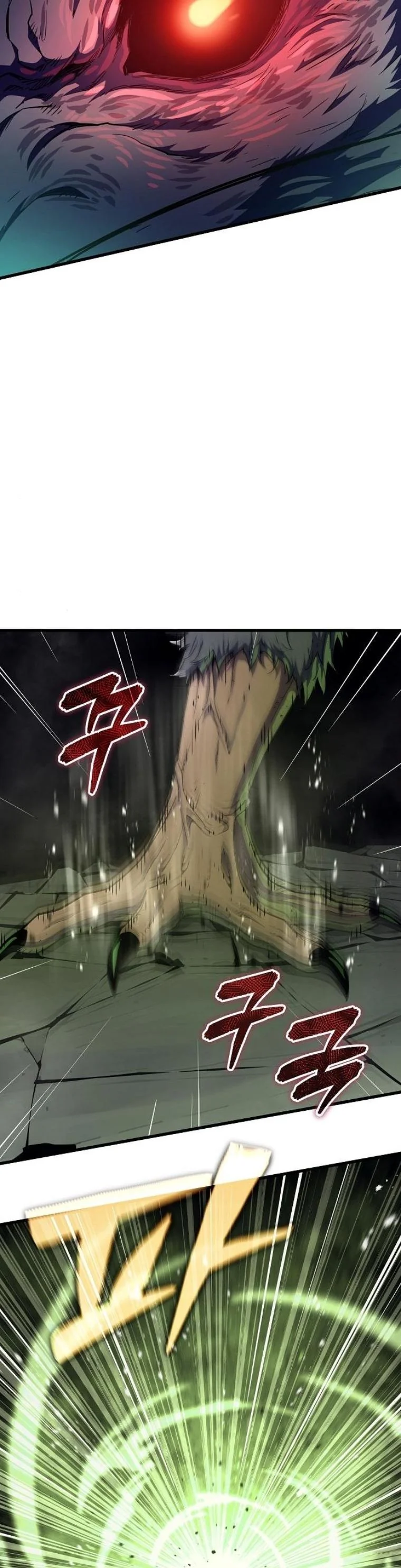 Starting With 13 Hidden Traits เกิดใหม่ในเกมพร้อมคุณสมบัติลับ 13 ประการ ตอนที่ 11 page 51