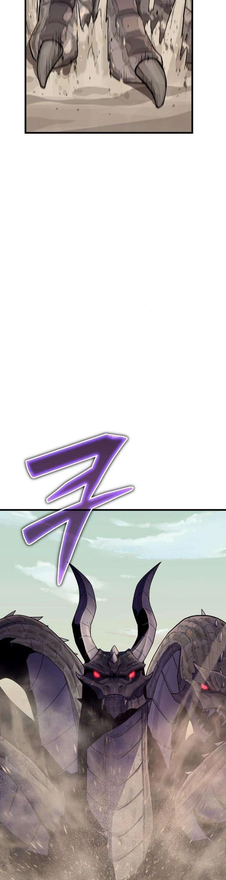 Starting With 13 Hidden Traits เกิดใหม่ในเกมพร้อมคุณสมบัติลับ 13 ประการ ตอนที่ 12 page 24