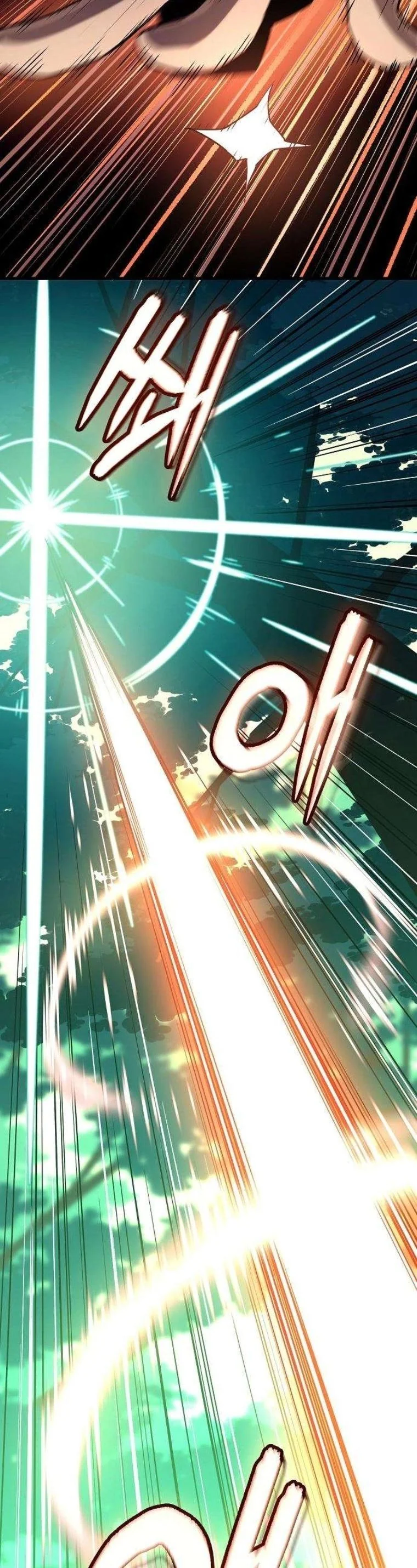 Starting With 13 Hidden Traits เกิดใหม่ในเกมพร้อมคุณสมบัติลับ 13 ประการ ตอนที่ 12 page 59