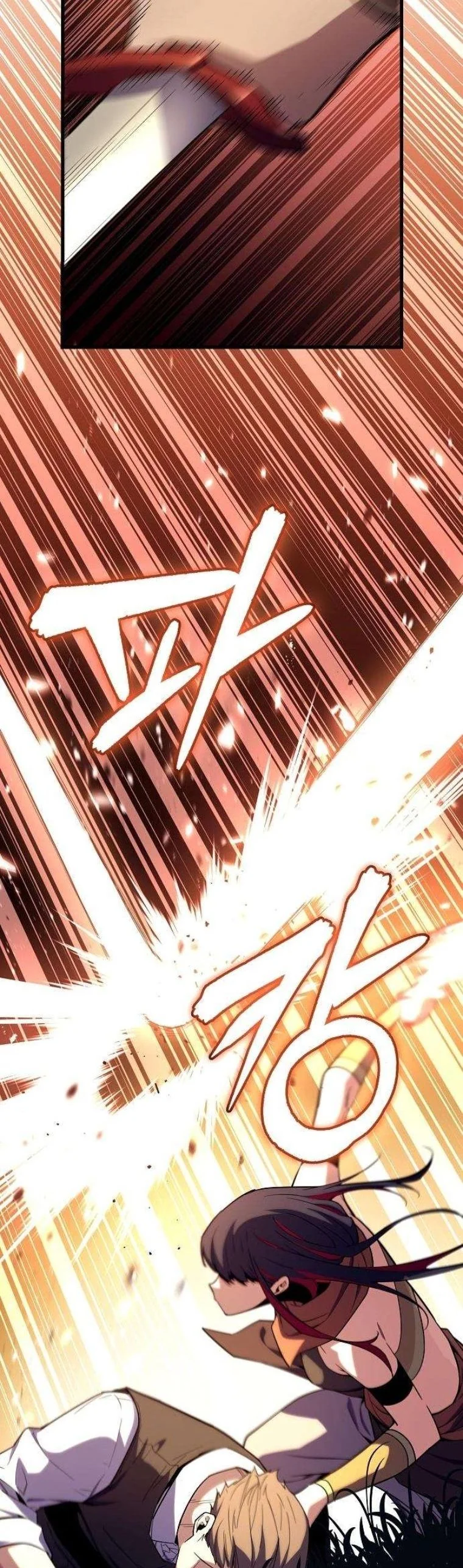 Starting With 13 Hidden Traits เกิดใหม่ในเกมพร้อมคุณสมบัติลับ 13 ประการ ตอนที่ 12 page 61