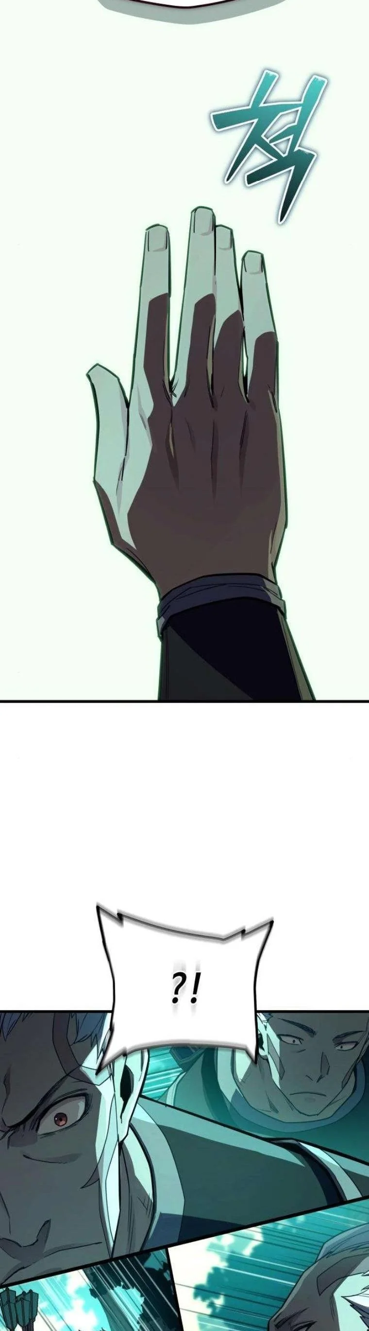 Starting With 13 Hidden Traits เกิดใหม่ในเกมพร้อมคุณสมบัติลับ 13 ประการ ตอนที่ 13 page 4