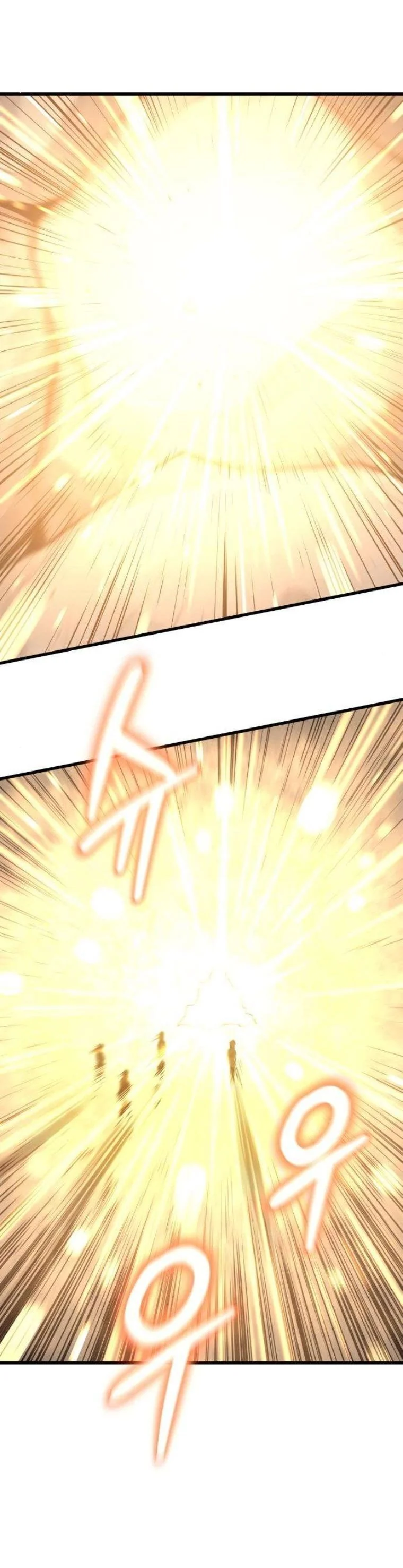 Starting With 13 Hidden Traits เกิดใหม่ในเกมพร้อมคุณสมบัติลับ 13 ประการ ตอนที่ 13 page 17