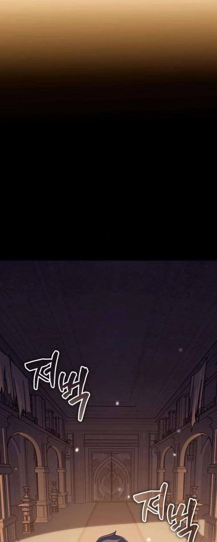 Starting With 13 Hidden Traits เกิดใหม่ในเกมพร้อมคุณสมบัติลับ 13 ประการ ตอนที่ 13 page 47