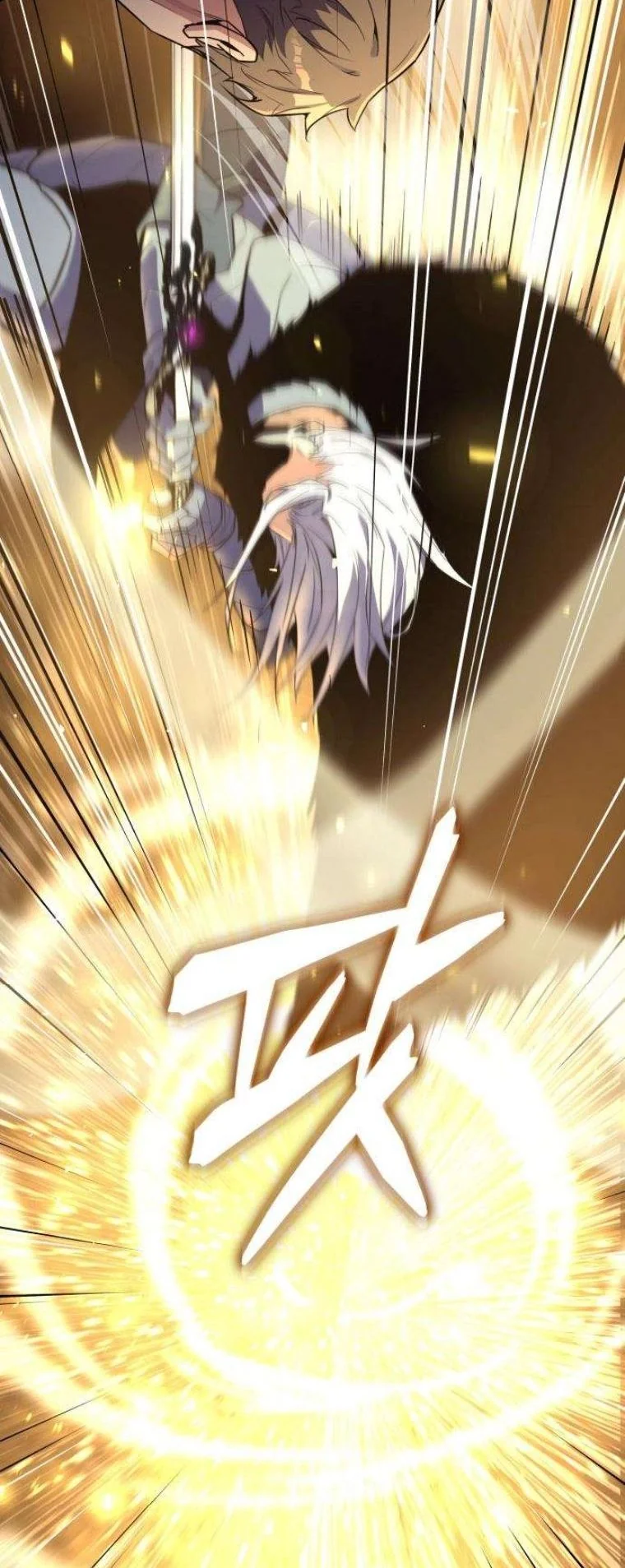 Starting With 13 Hidden Traits เกิดใหม่ในเกมพร้อมคุณสมบัติลับ 13 ประการ ตอนที่ 13 page 59