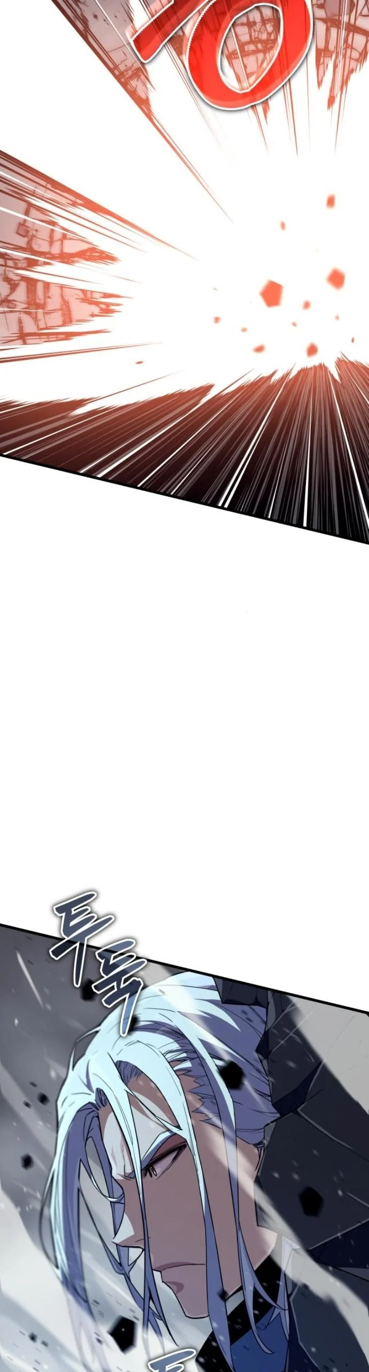 Starting With 13 Hidden Traits เกิดใหม่ในเกมพร้อมคุณสมบัติลับ 13 ประการ ตอนที่ 14 page 6