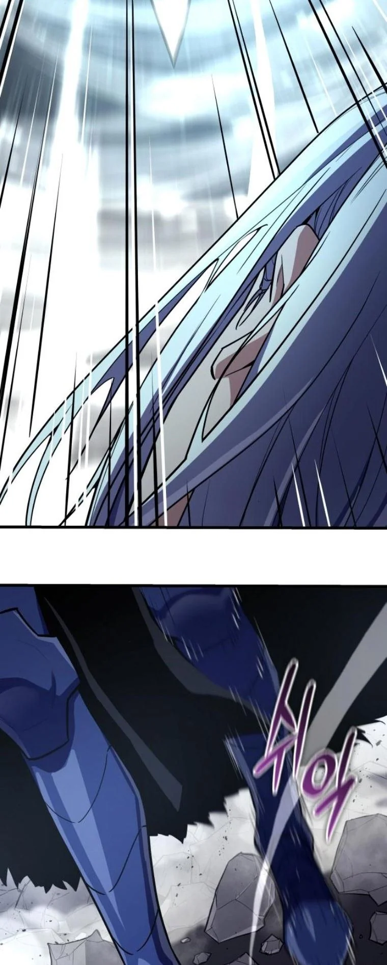 Starting With 13 Hidden Traits เกิดใหม่ในเกมพร้อมคุณสมบัติลับ 13 ประการ ตอนที่ 14 page 8