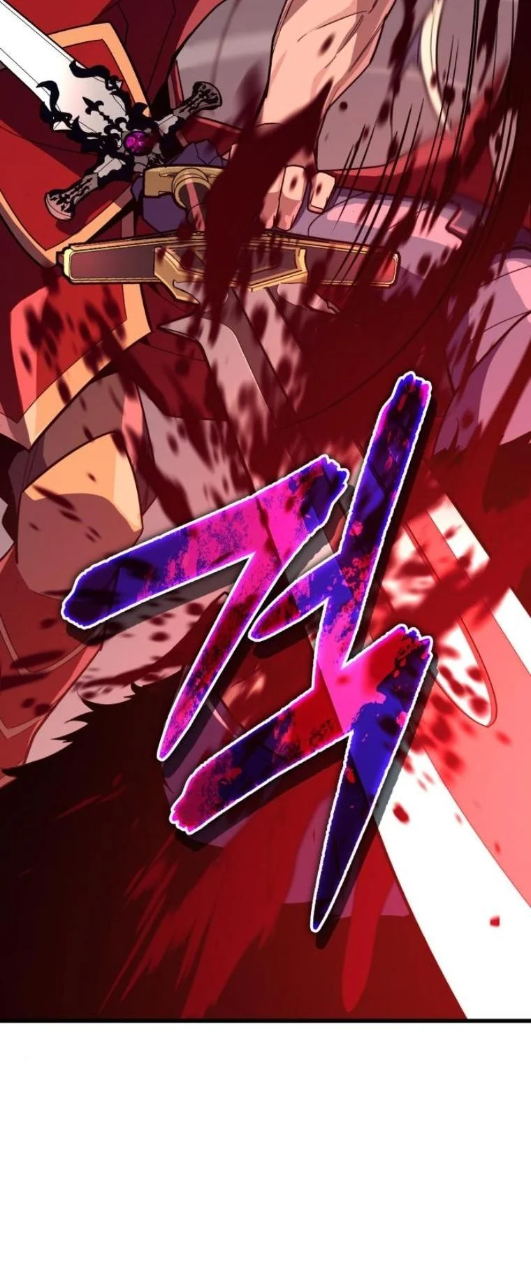 Starting With 13 Hidden Traits เกิดใหม่ในเกมพร้อมคุณสมบัติลับ 13 ประการ ตอนที่ 14 page 17