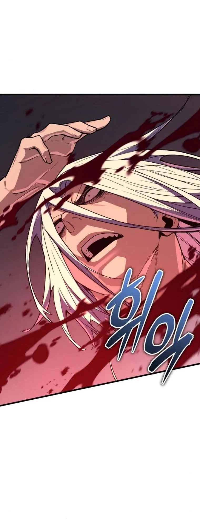 Starting With 13 Hidden Traits เกิดใหม่ในเกมพร้อมคุณสมบัติลับ 13 ประการ ตอนที่ 14 page 18