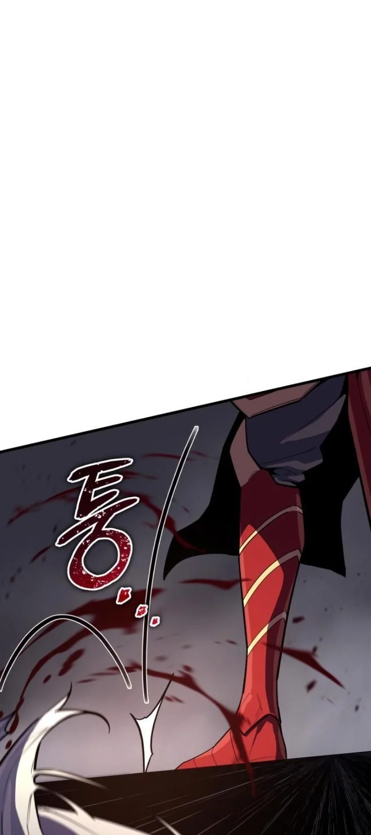 Starting With 13 Hidden Traits เกิดใหม่ในเกมพร้อมคุณสมบัติลับ 13 ประการ ตอนที่ 14 page 19