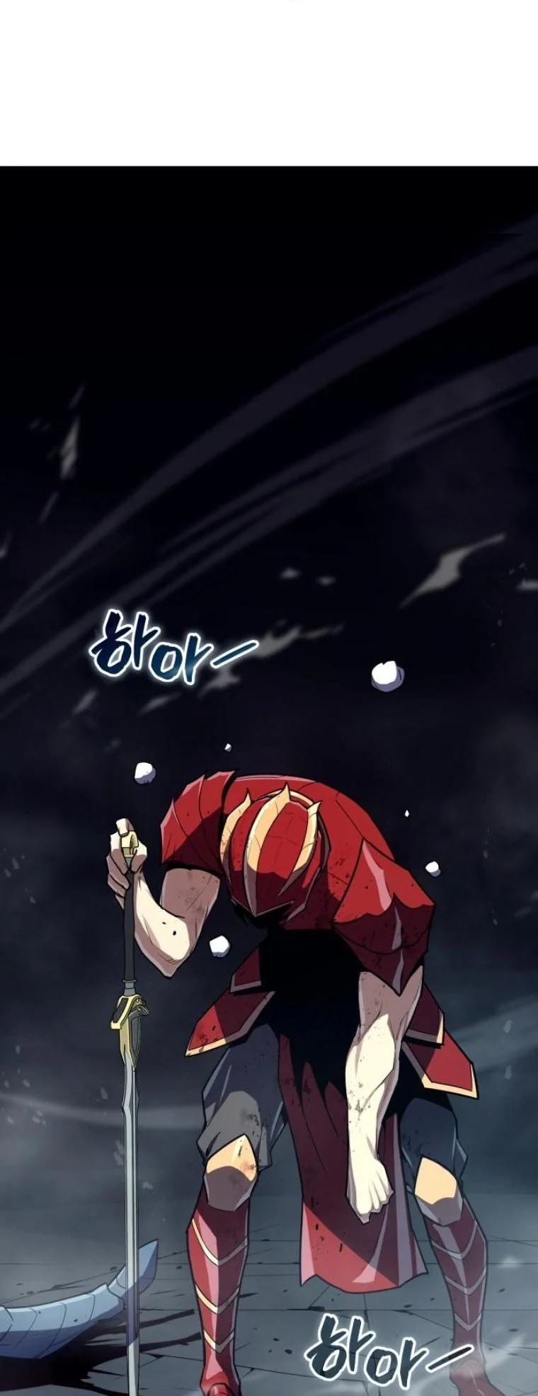 Starting With 13 Hidden Traits เกิดใหม่ในเกมพร้อมคุณสมบัติลับ 13 ประการ ตอนที่ 14 page 36