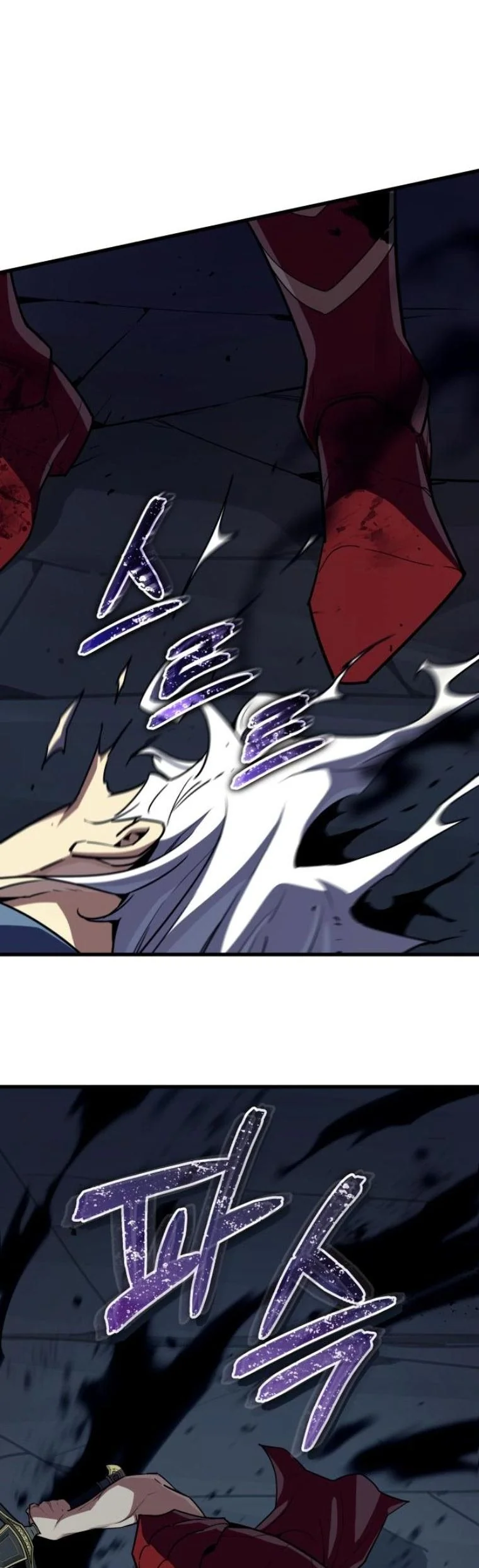 Starting With 13 Hidden Traits เกิดใหม่ในเกมพร้อมคุณสมบัติลับ 13 ประการ ตอนที่ 14 page 39