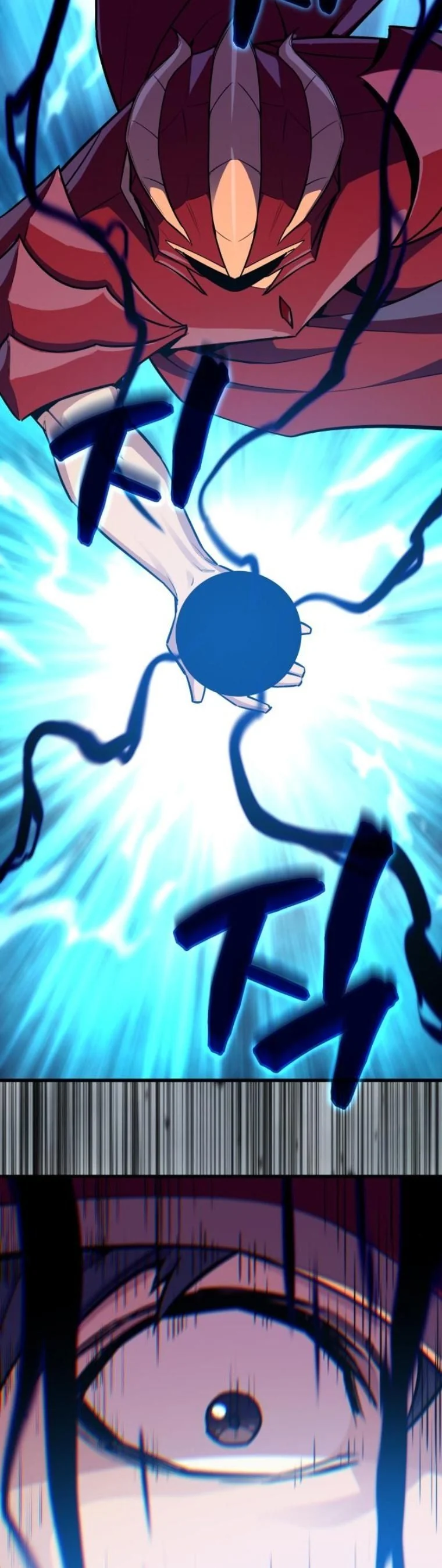 Starting With 13 Hidden Traits เกิดใหม่ในเกมพร้อมคุณสมบัติลับ 13 ประการ ตอนที่ 14 page 78