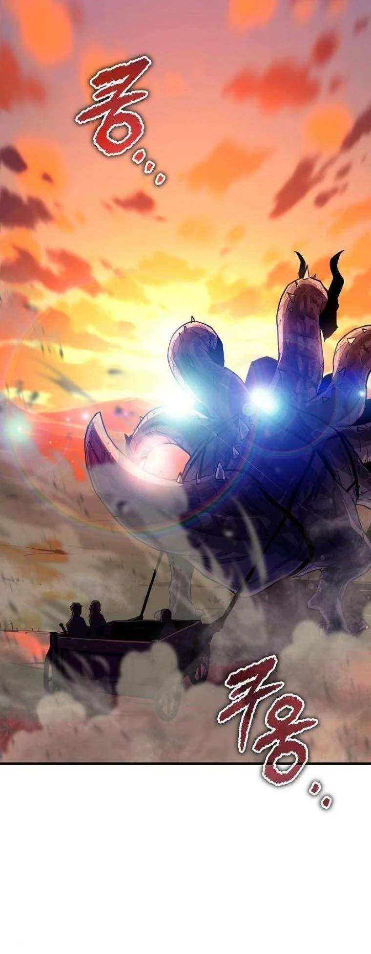 Starting With 13 Hidden Traits เกิดใหม่ในเกมพร้อมคุณสมบัติลับ 13 ประการ ตอนที่ 15 page 31