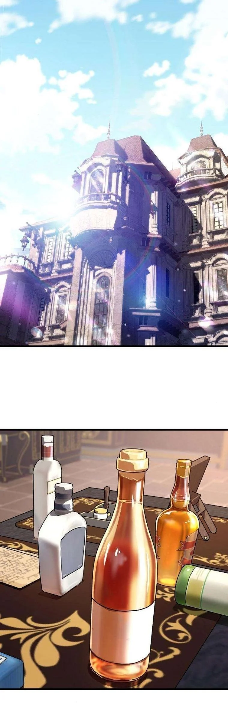 Starting With 13 Hidden Traits เกิดใหม่ในเกมพร้อมคุณสมบัติลับ 13 ประการ ตอนที่ 15 page 80