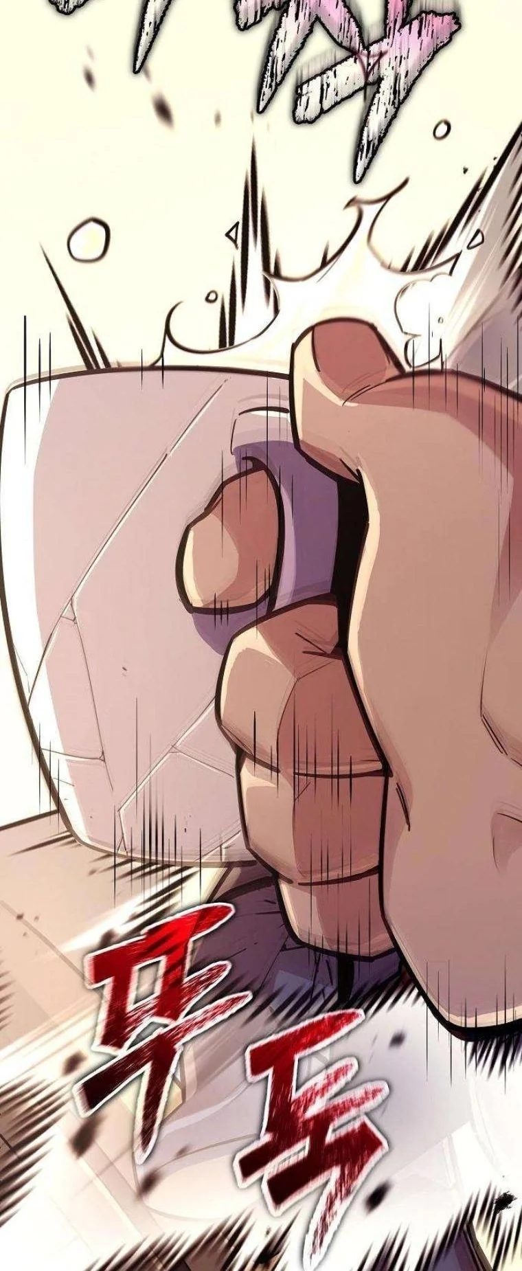 Starting With 13 Hidden Traits เกิดใหม่ในเกมพร้อมคุณสมบัติลับ 13 ประการ ตอนที่ 16 page 69