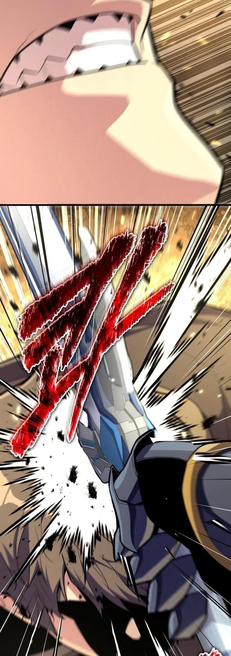 Starting With 13 Hidden Traits เกิดใหม่ในเกมพร้อมคุณสมบัติลับ 13 ประการ ตอนที่ 17 page 17