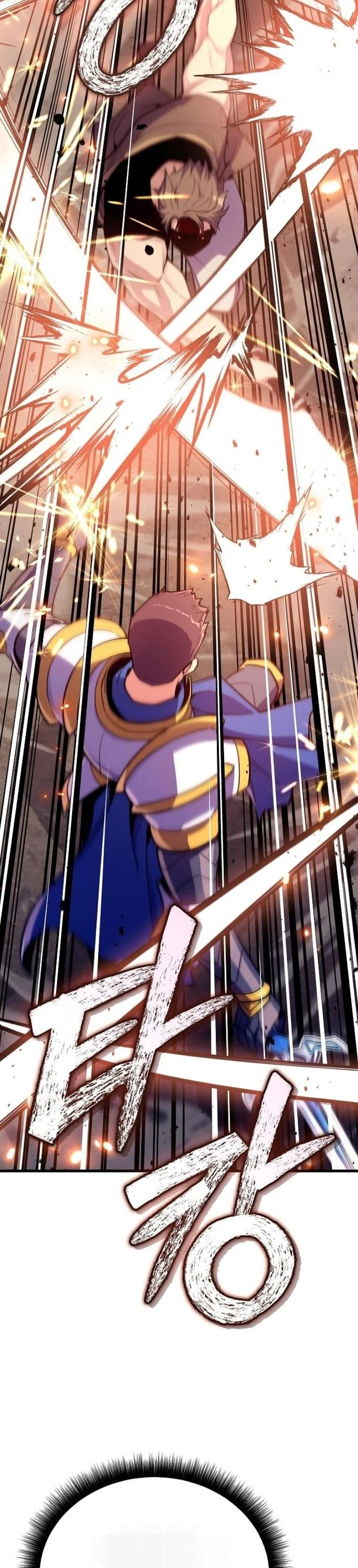 Starting With 13 Hidden Traits เกิดใหม่ในเกมพร้อมคุณสมบัติลับ 13 ประการ ตอนที่ 17 page 38