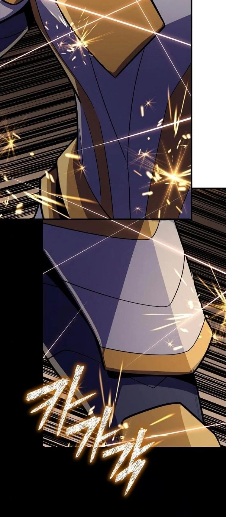 Starting With 13 Hidden Traits เกิดใหม่ในเกมพร้อมคุณสมบัติลับ 13 ประการ ตอนที่ 17 page 40